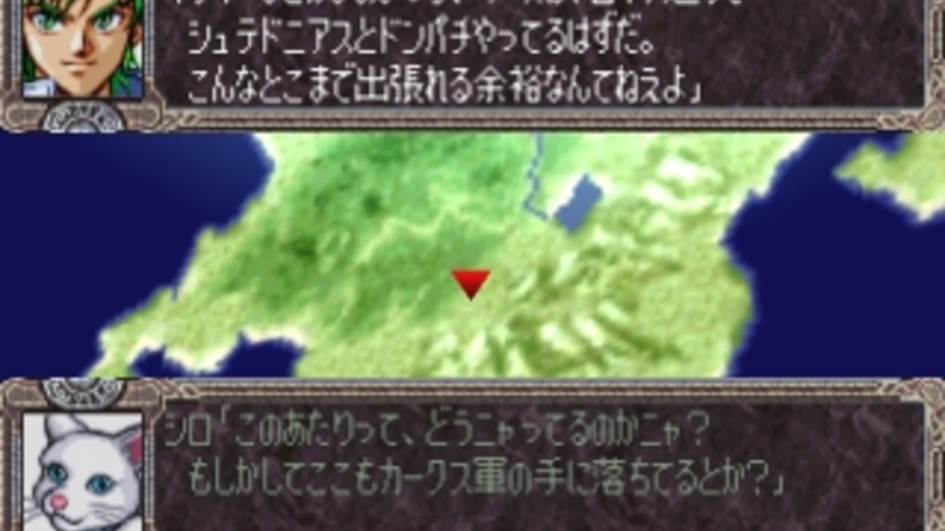 Screenshot for Super Robot Taisen EX