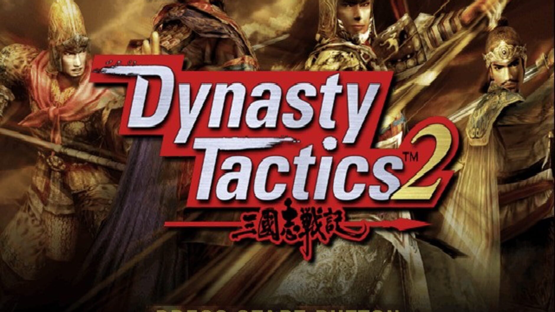 Screenshot for Dynasty Tactics 2