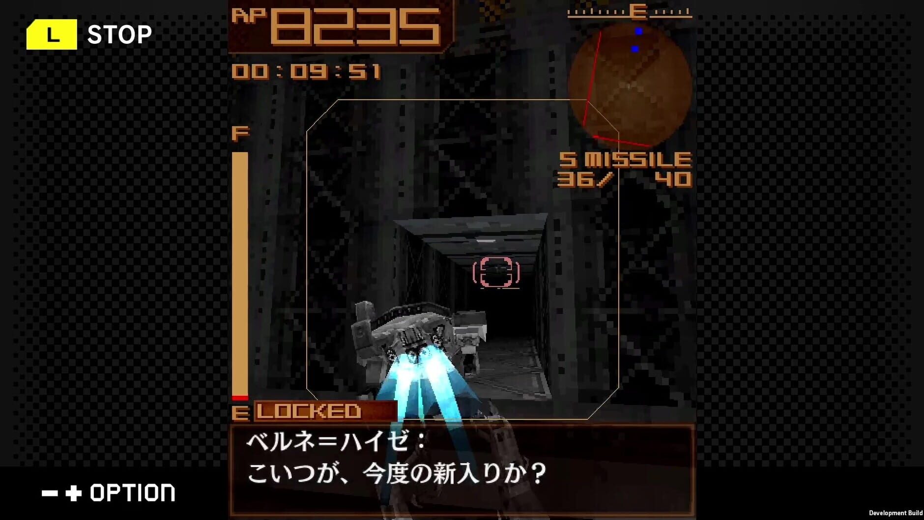 Screenshot for G-Mode Archives+: Armored Core Mobile 3