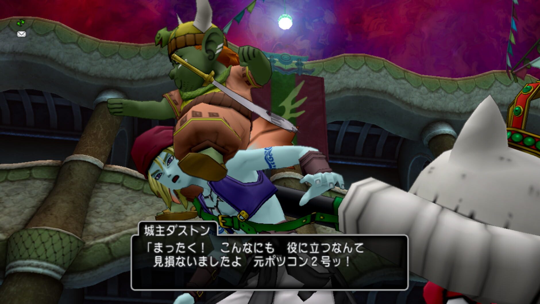 Screenshot for Dragon Quest X: Inishie no Ryuu no Denshou Online