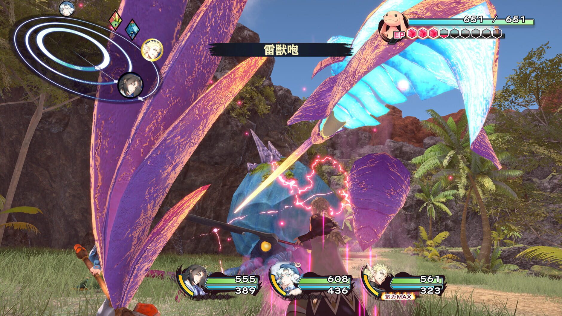 Screenshot for Utawarerumono: Past and Present Rediscovered