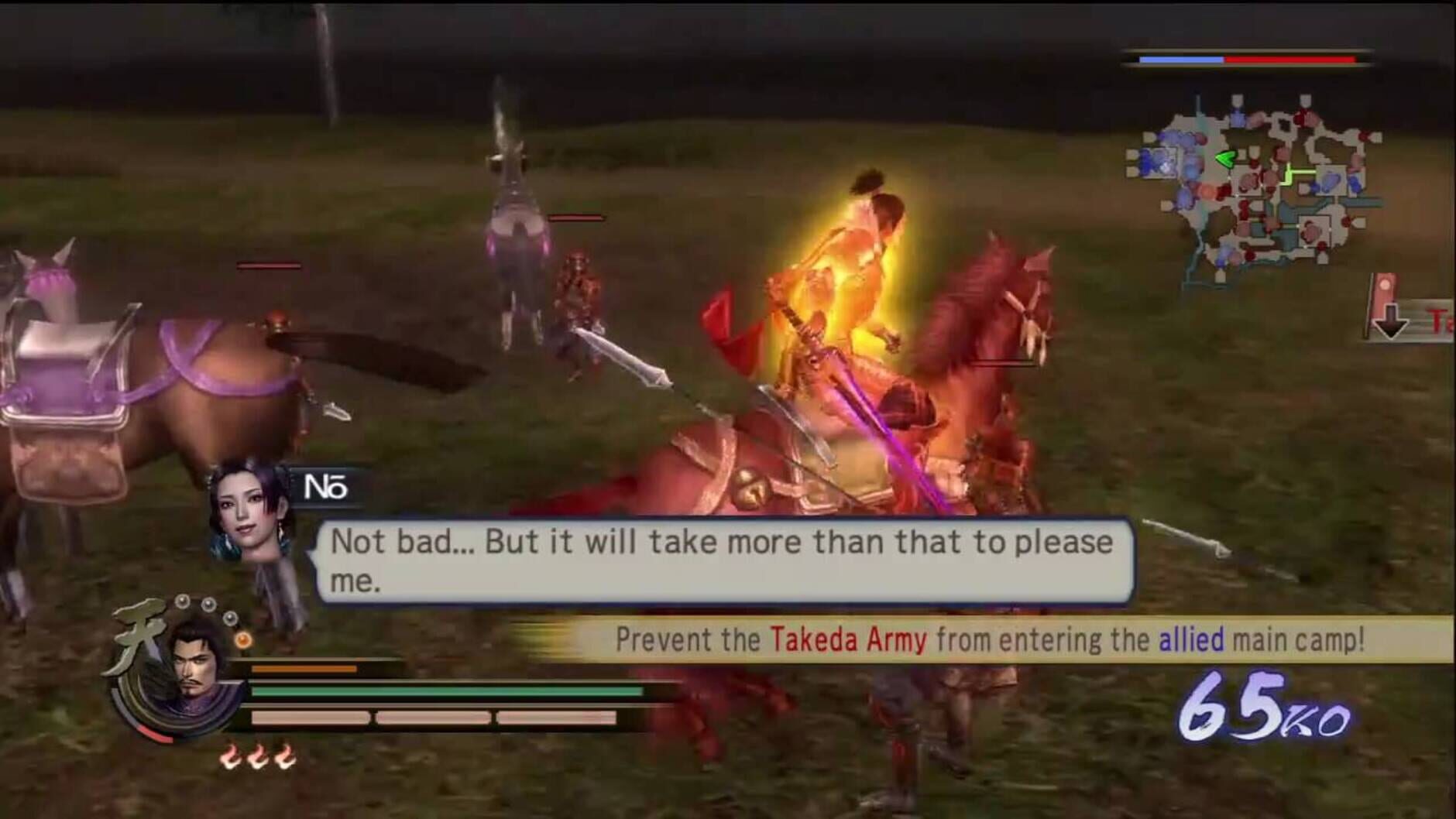 Screenshot for Samurai Warriors: Xtreme Legends