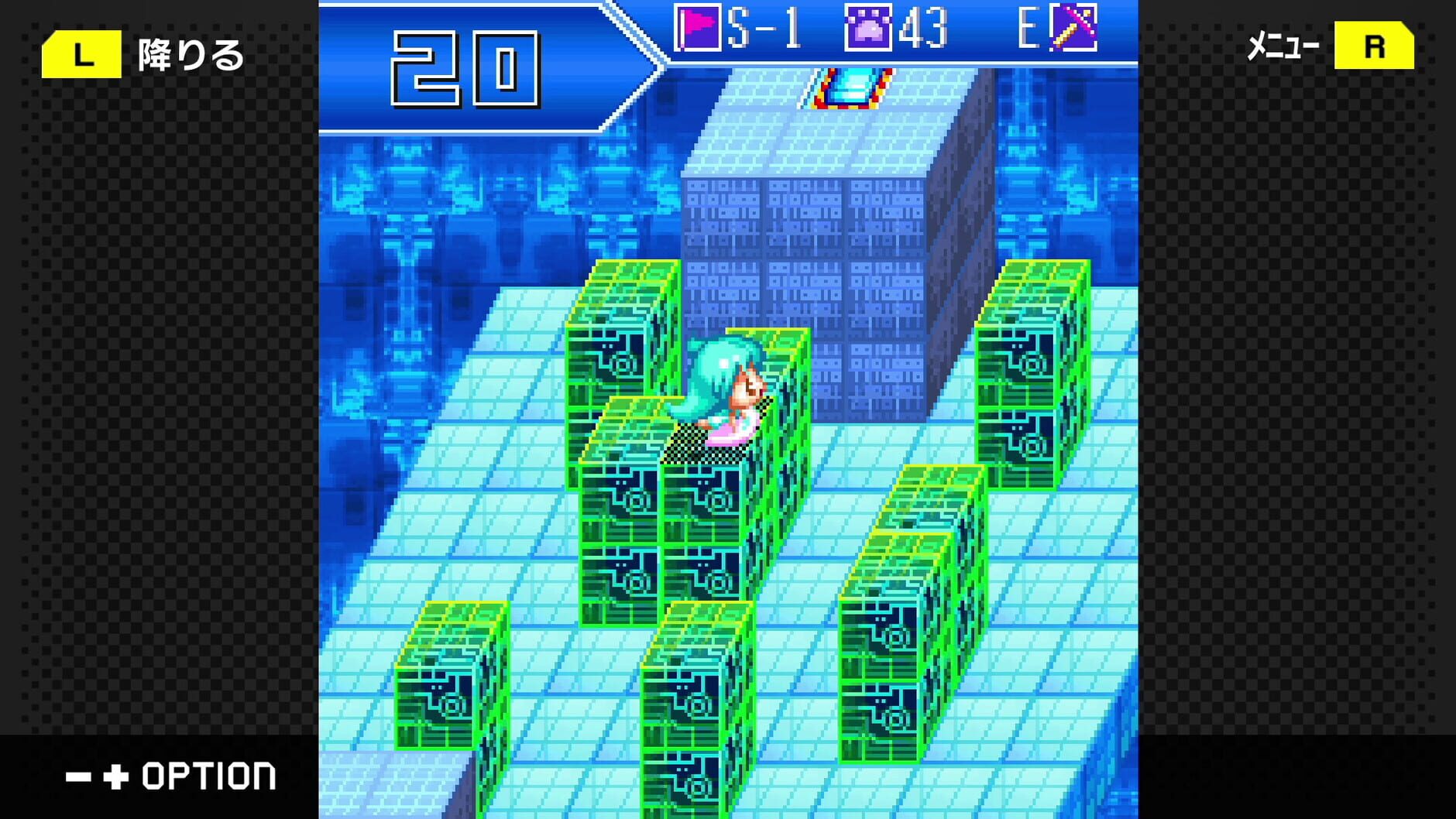 Screenshot for G-Mode Archives+: Flash Motor Karen