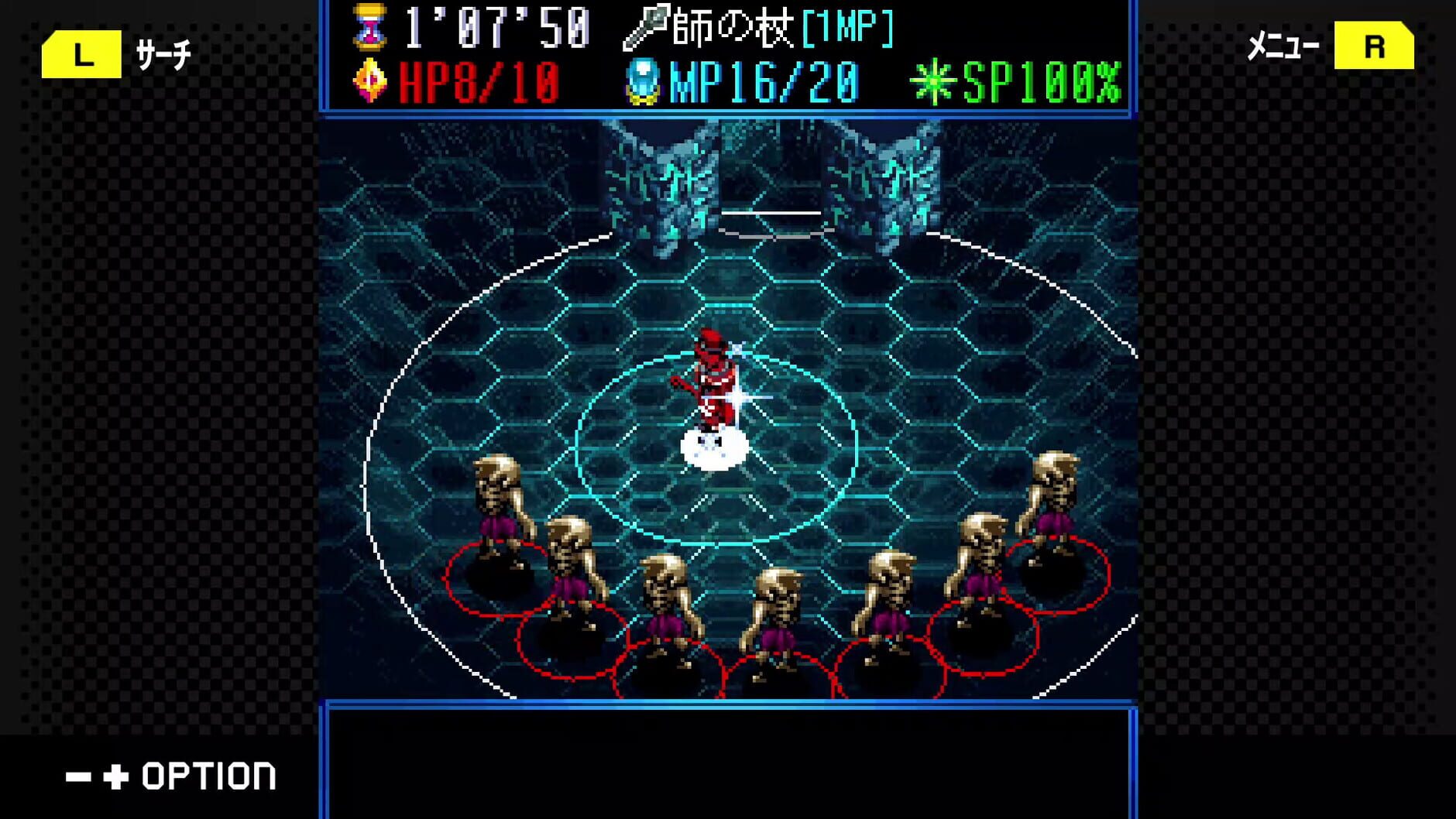 Screenshot for G-Mode Archives+: Monstre Waltz