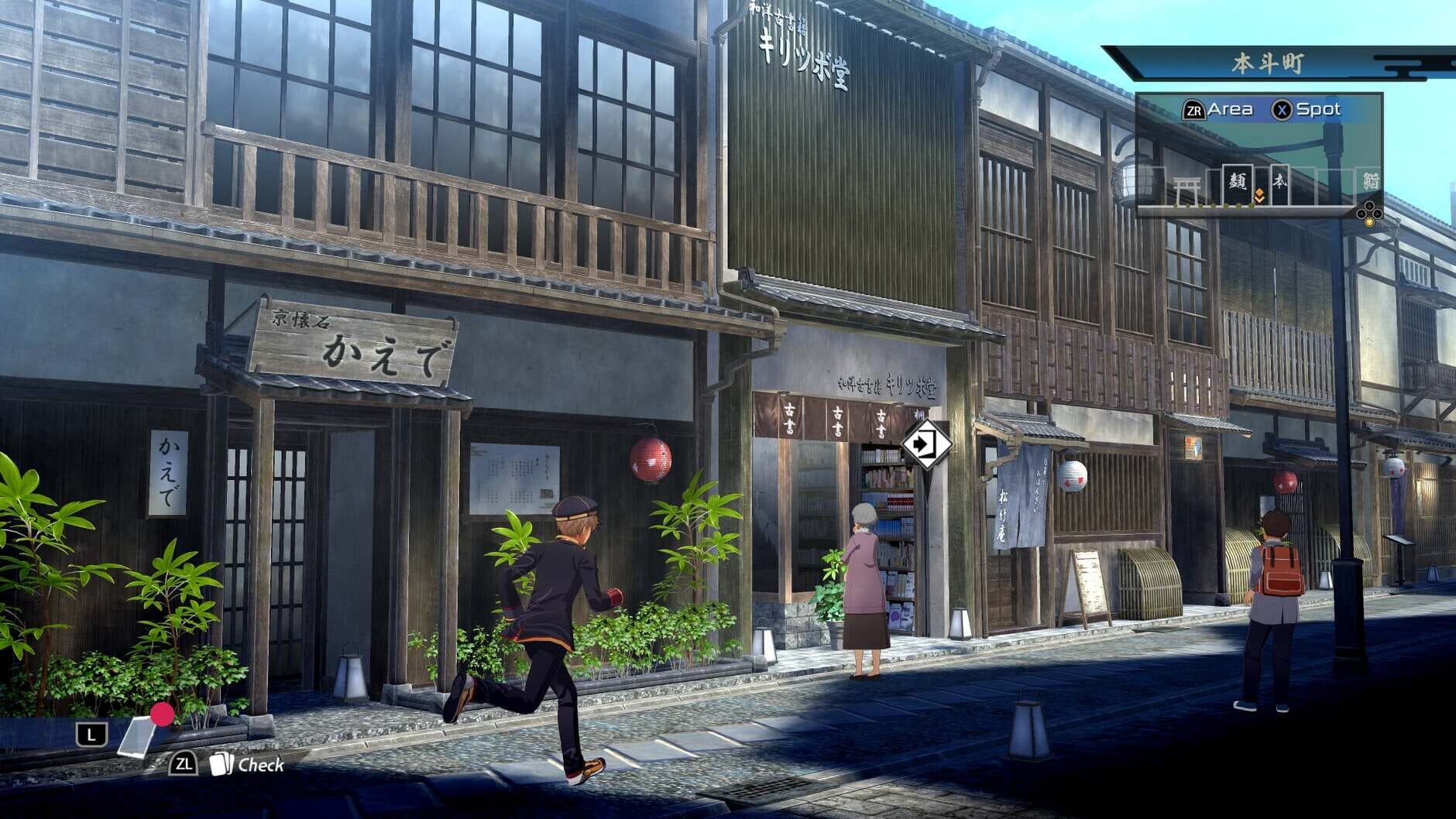Screenshot for Kyoto Xanadu: The Blooming Phantom