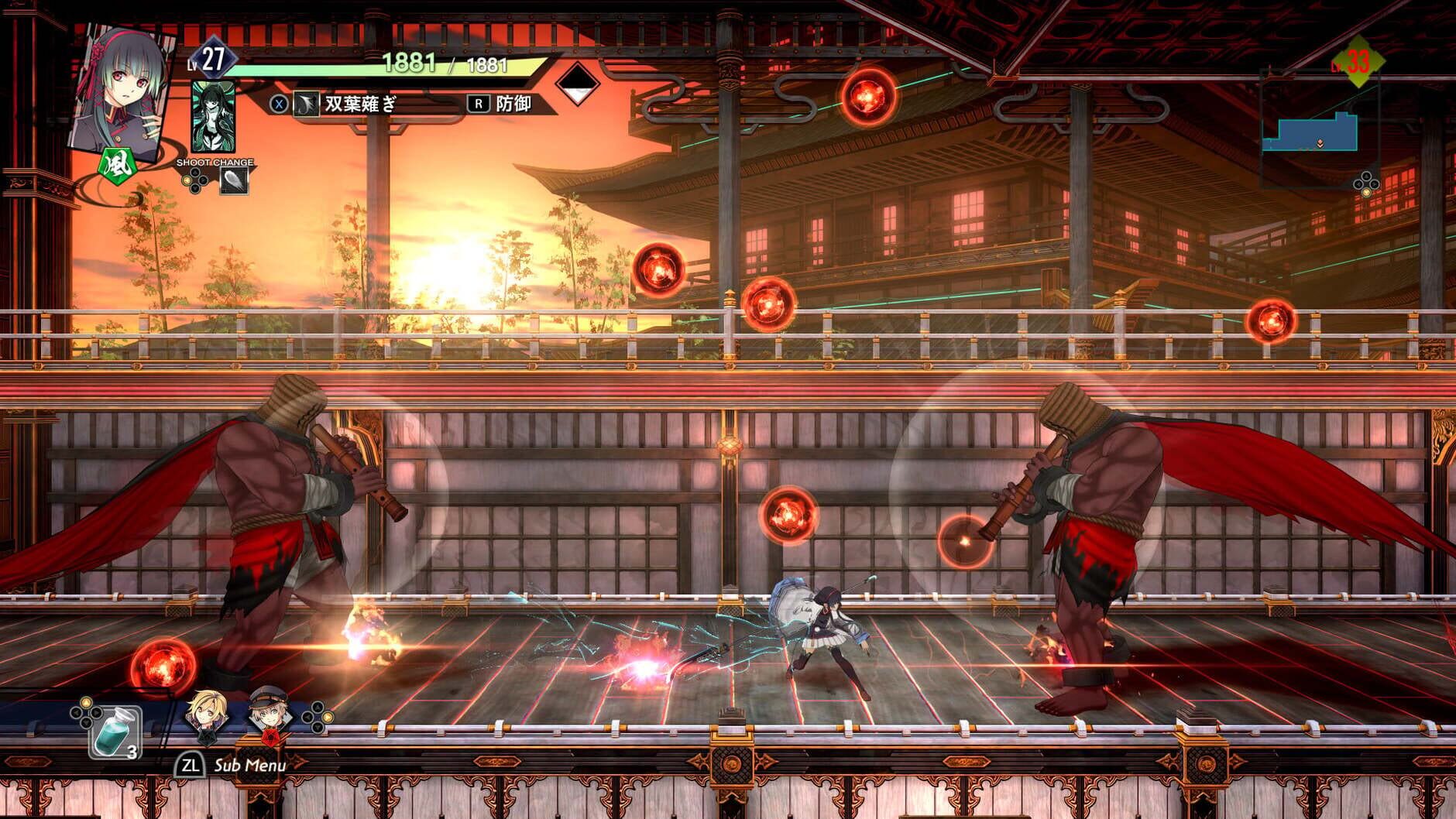 Screenshot for Kyoto Xanadu: The Blooming Phantom