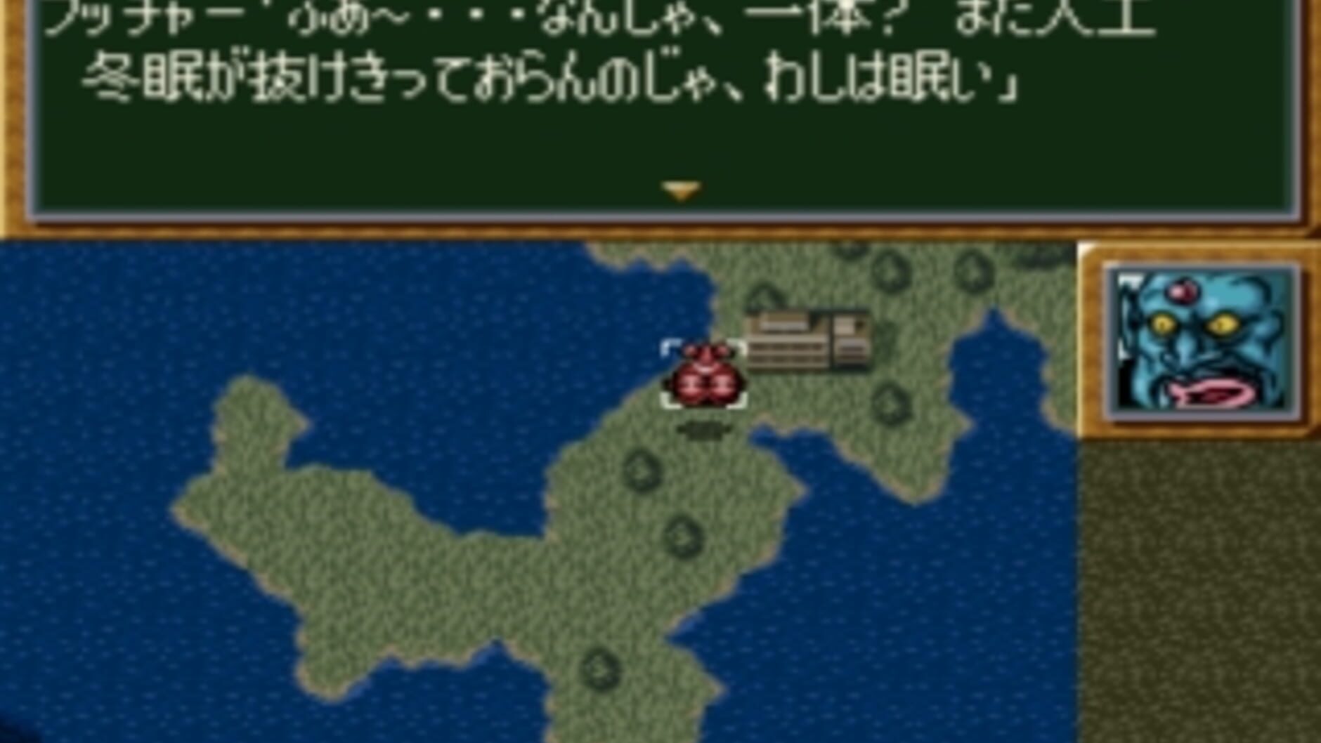 Screenshot for Super Robot Wars IV Scramble