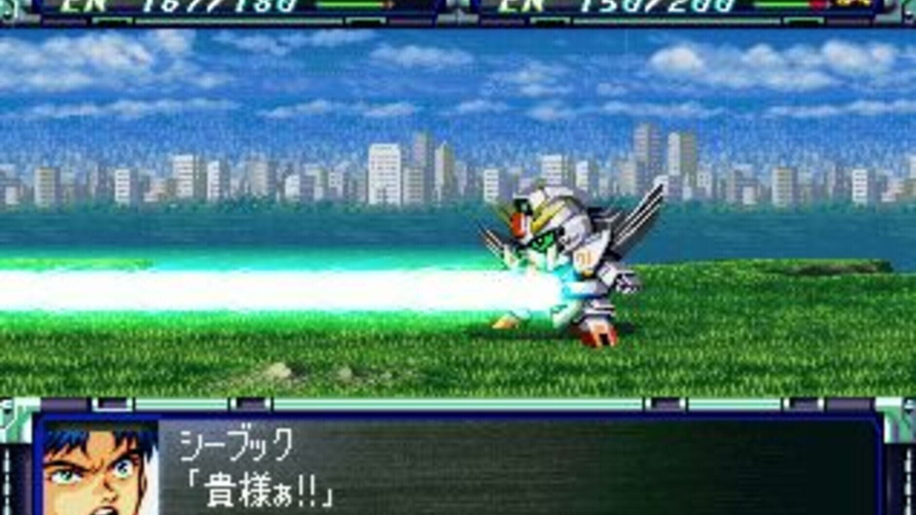 Screenshot for Super Robot Wars F Final