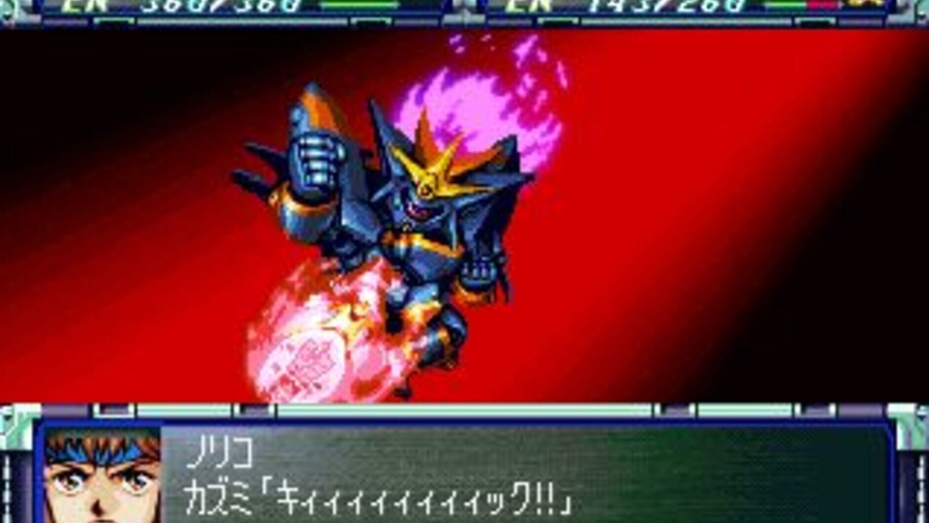 Screenshot for Super Robot Wars F Final