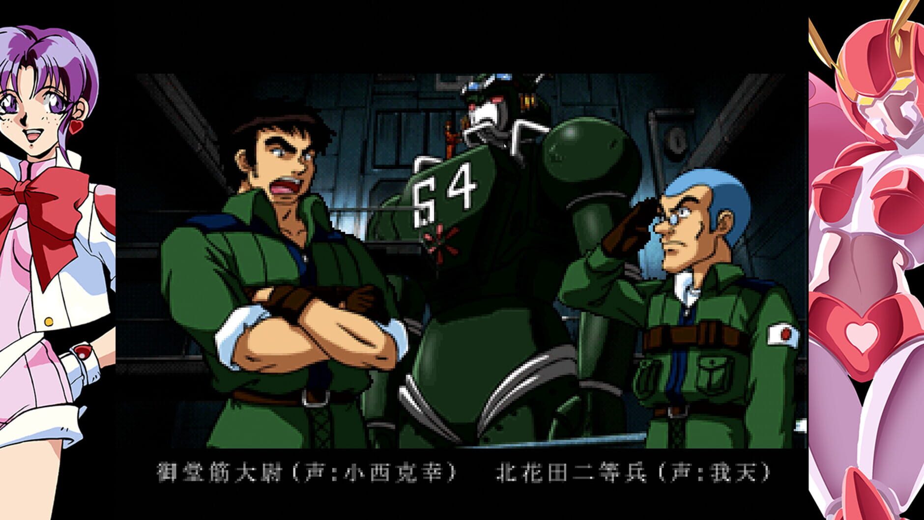 Screenshot for 70s-style Robot Anime Geppy-X
