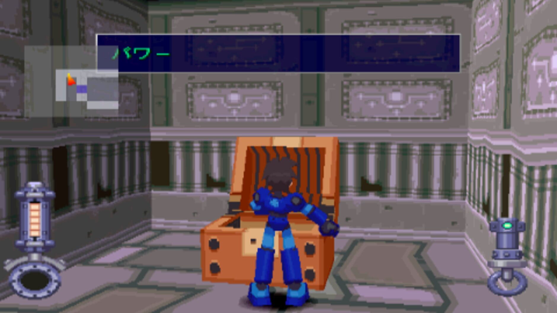 Screenshot for Rockman Dash: Hagane no Boukenshin