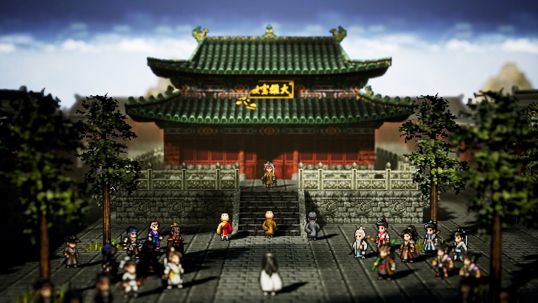 Screenshot for Wandering Sword