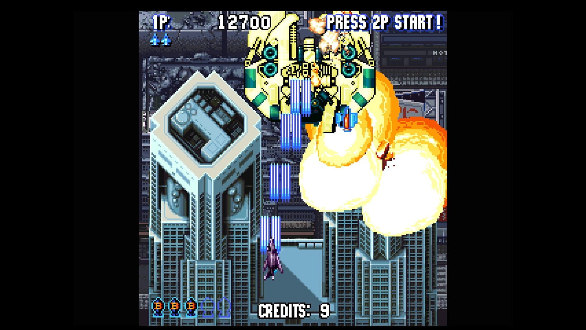 Screenshot for Console Archives: Sonic Wings Special