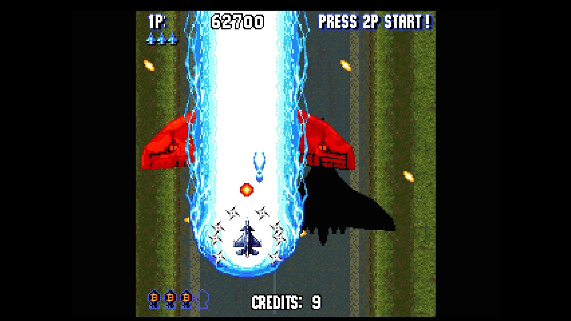 Screenshot for Console Archives: Sonic Wings Special