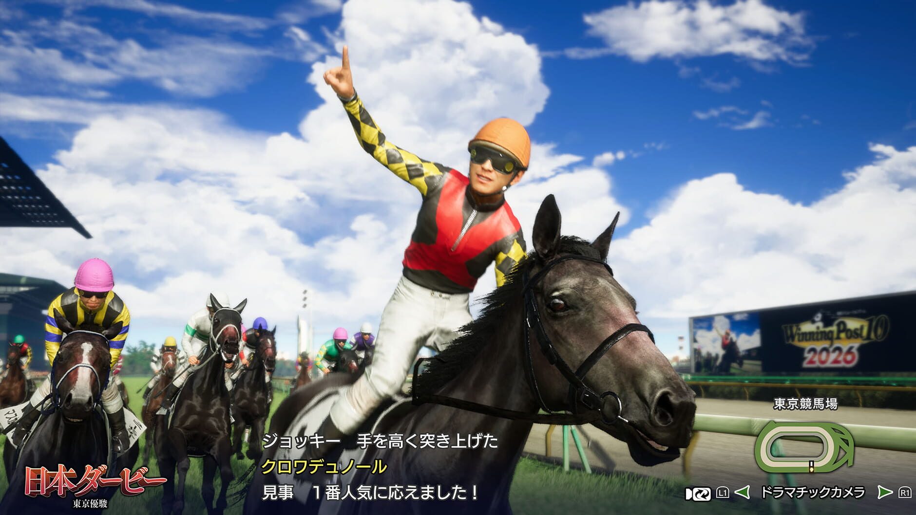 Screenshot for Winning Post 10 2026