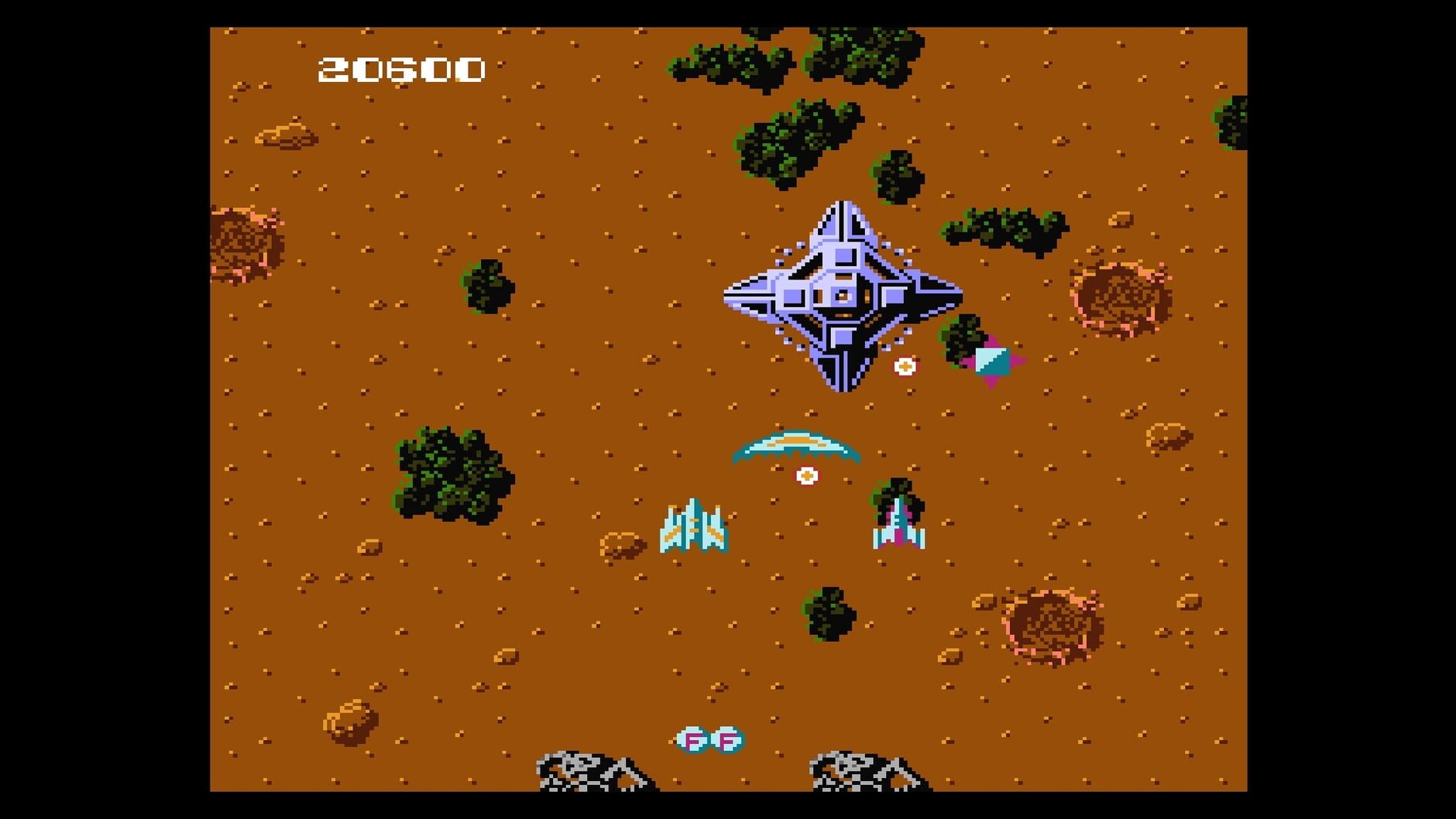 Screenshot for Console Archives: Terra Cresta