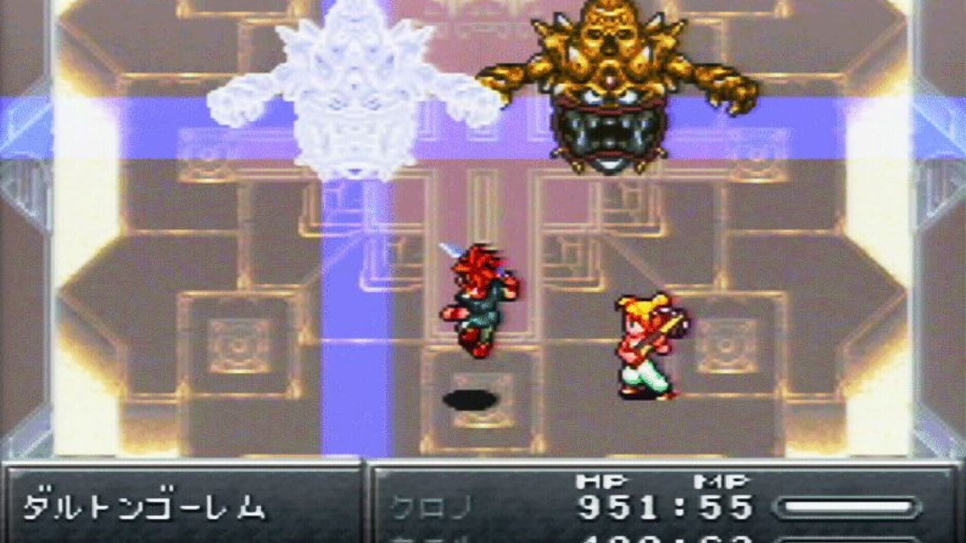 Screenshot for Chrono Trigger