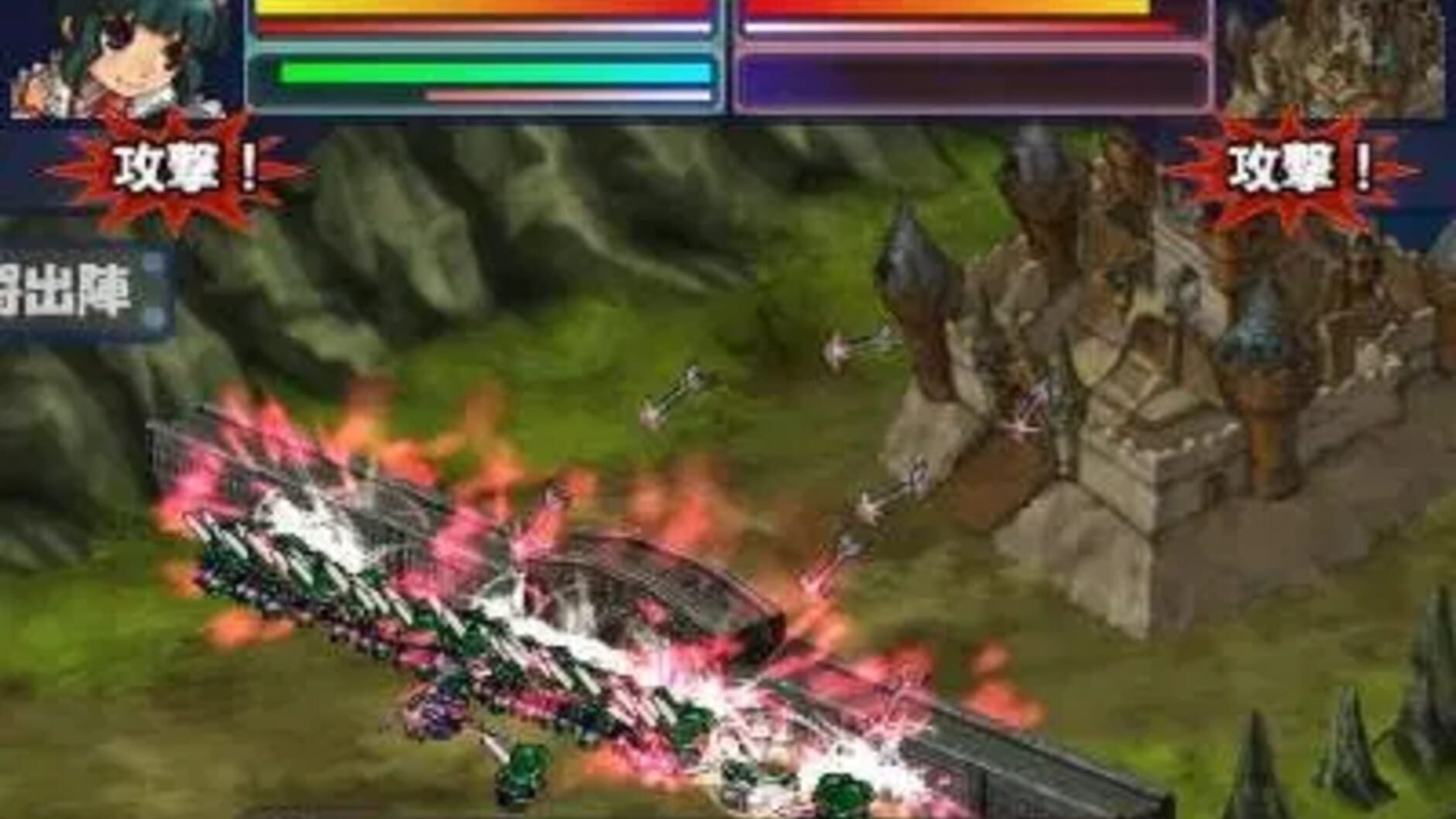 Screenshot for Spectral Force: Radical Elements