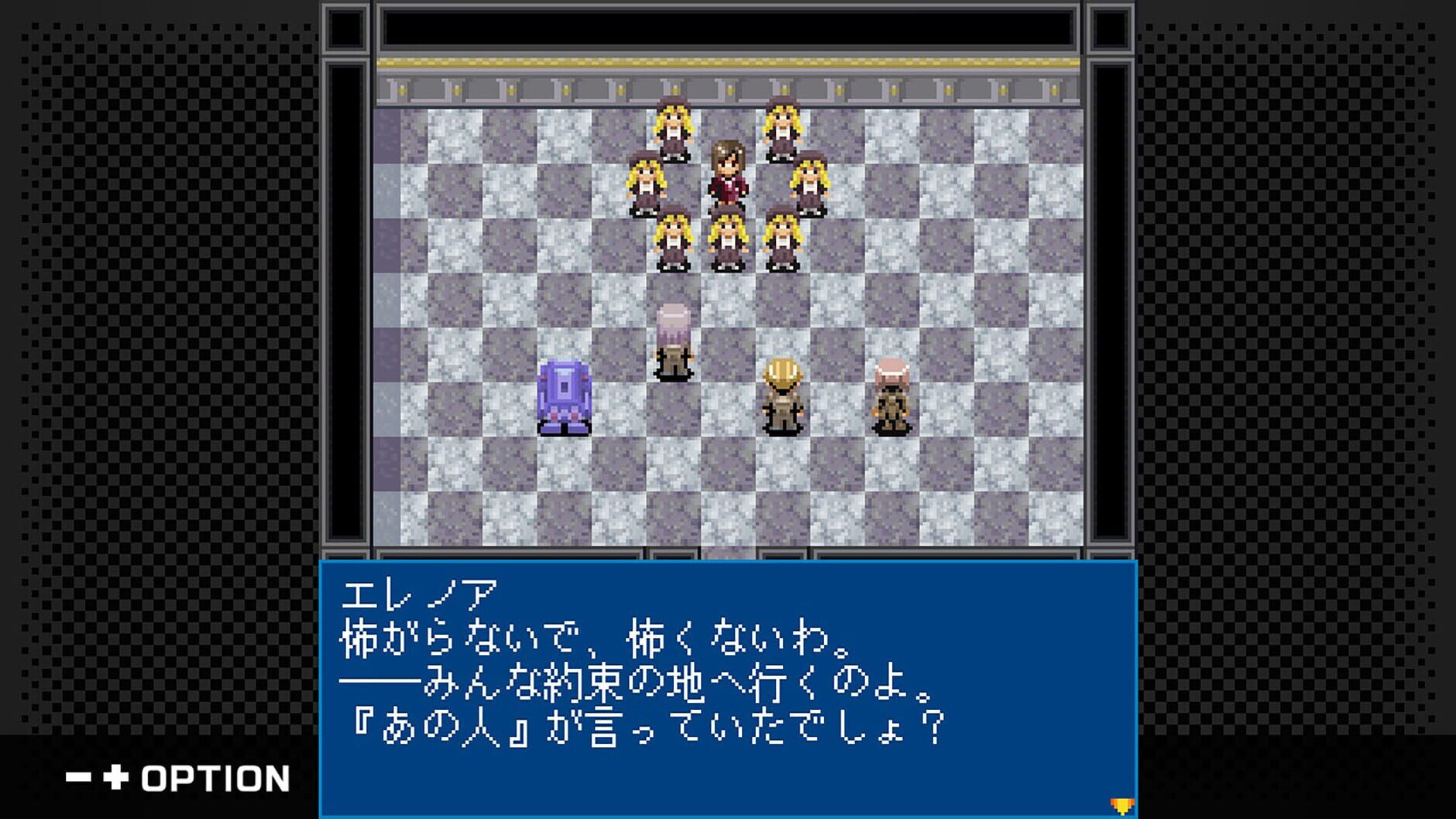 Screenshot for G-Mode Archives+: Xenosaga Pied Piper