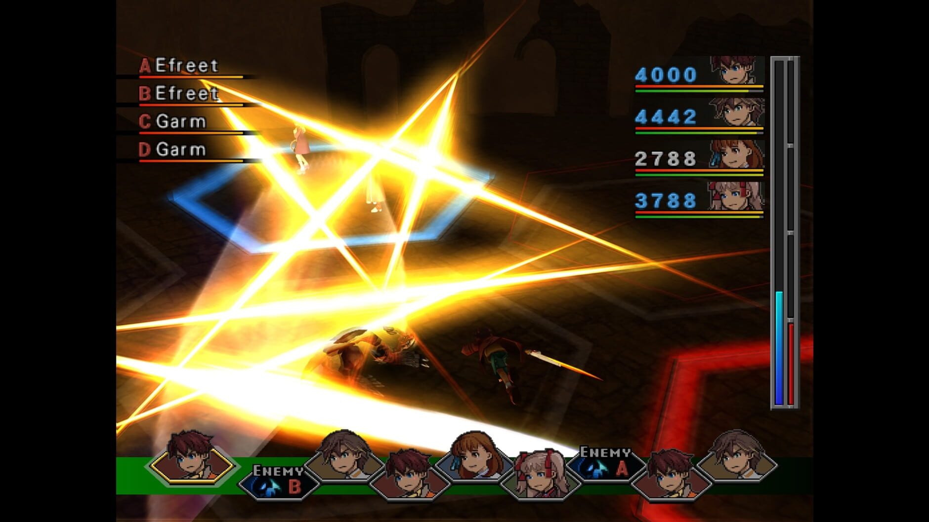 Screenshot for Wild Arms 4