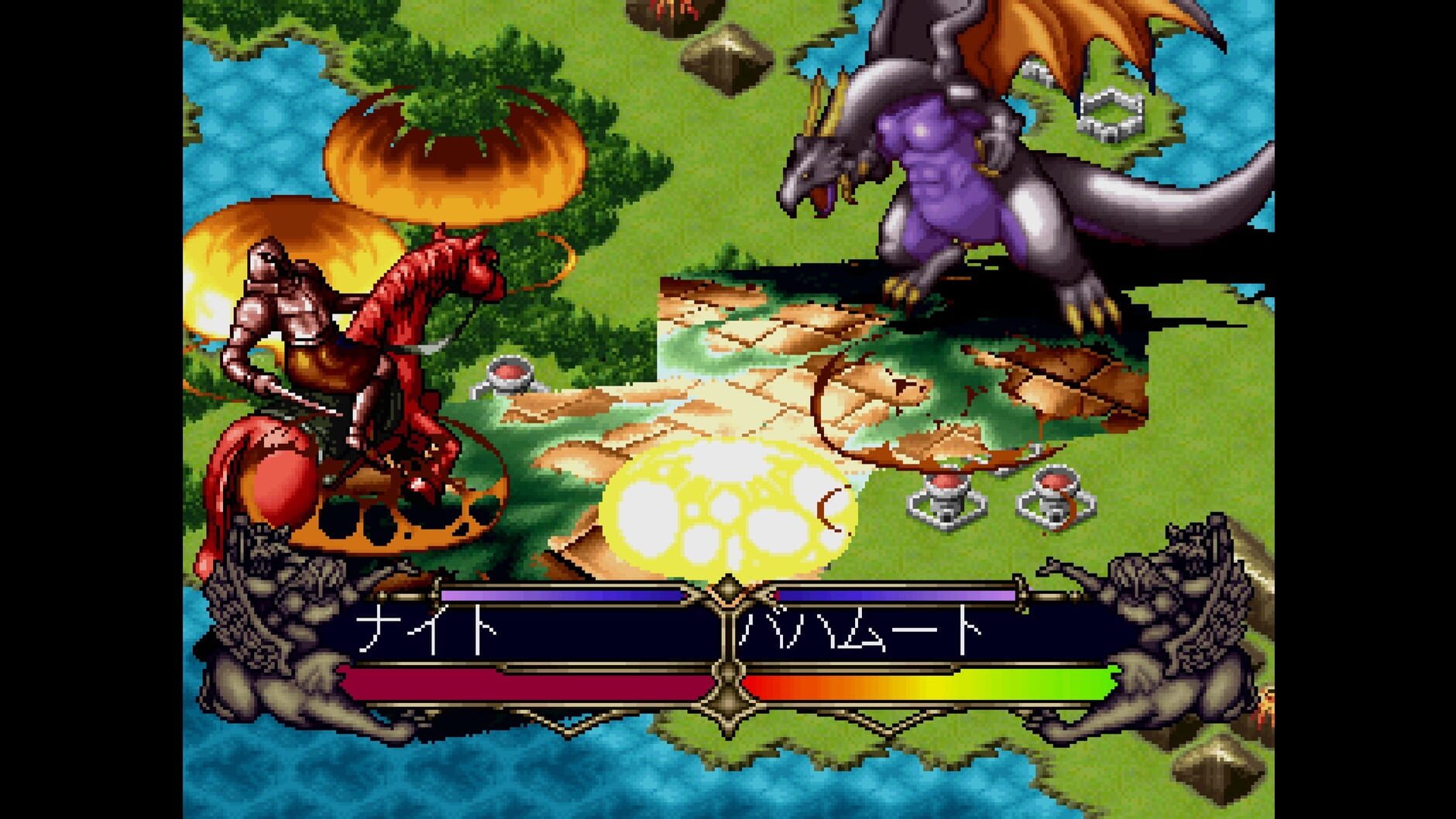 Screenshot for Console Archives: Master of Monsters - Disciples of Gaia