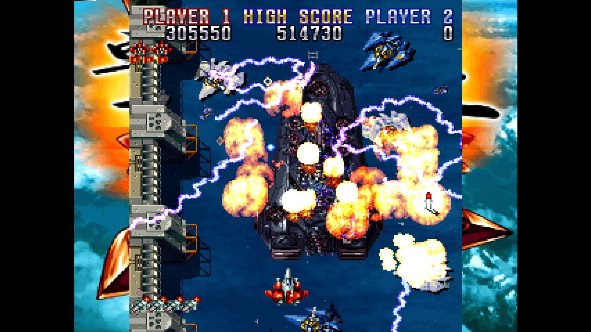 Screenshot for Console Archives: Geki-Oh ShienRyu