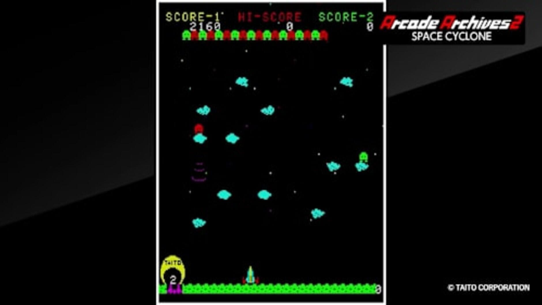 Screenshot for Arcade Archives 2: Space Cyclone