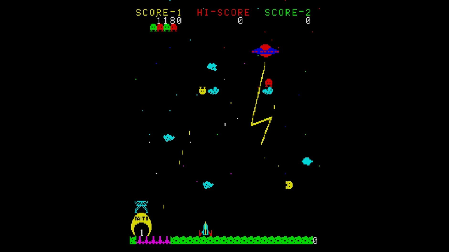 Screenshot for Arcade Archives 2: Space Cyclone