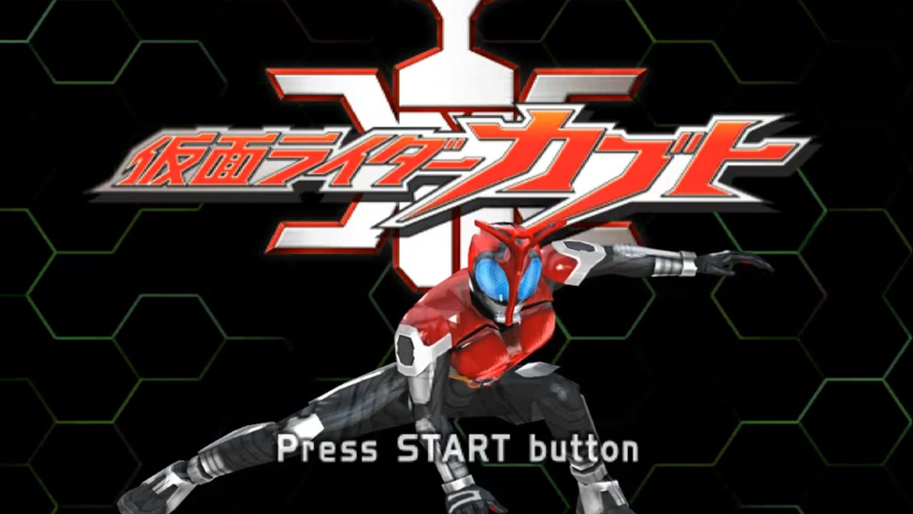 Screenshot for Kamen Rider Kabuto