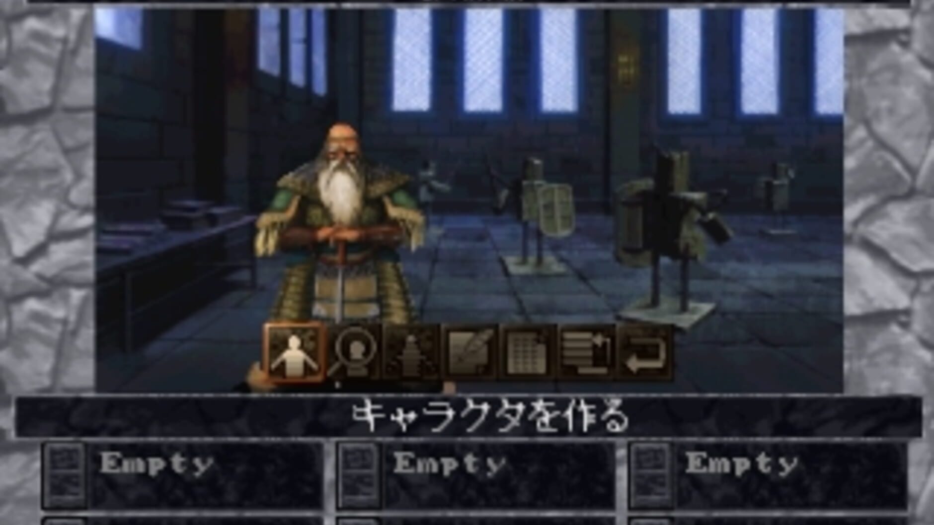 Screenshot for Wizardry Dimguil