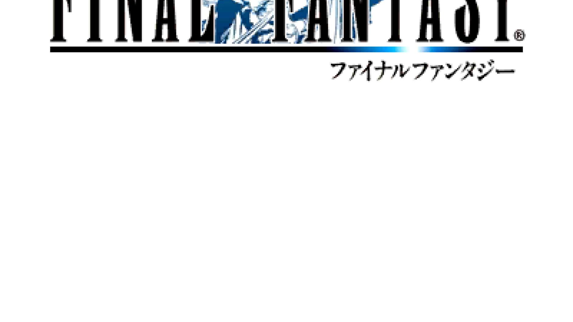 Screenshot for Final Fantasy