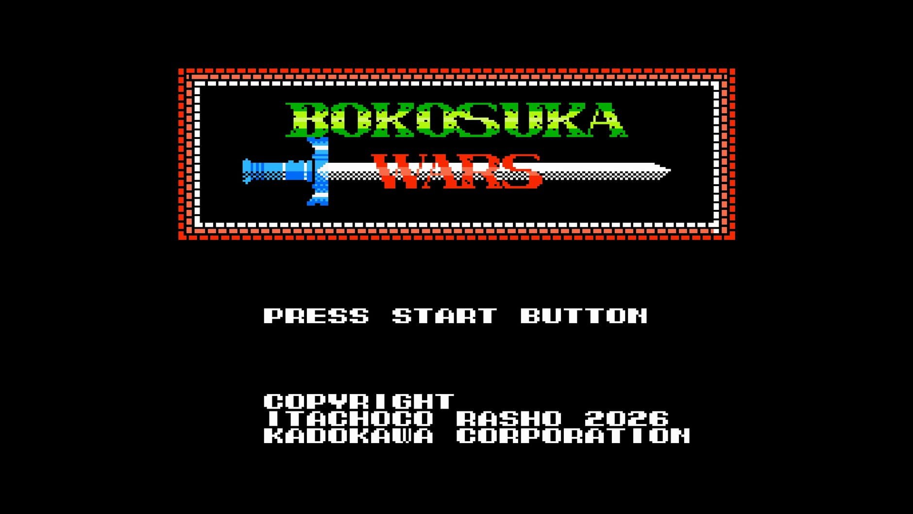 Screenshot for Console Archives: Bokosuka Wars