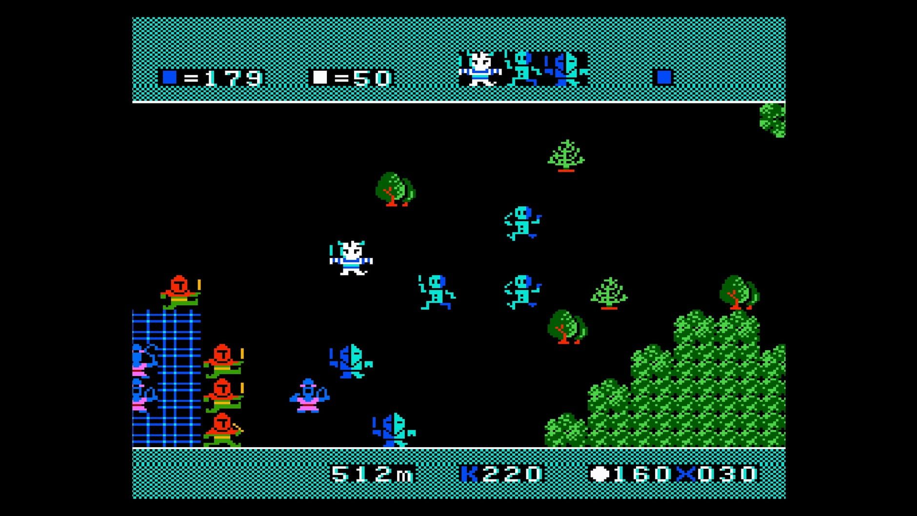 Screenshot for Console Archives: Bokosuka Wars