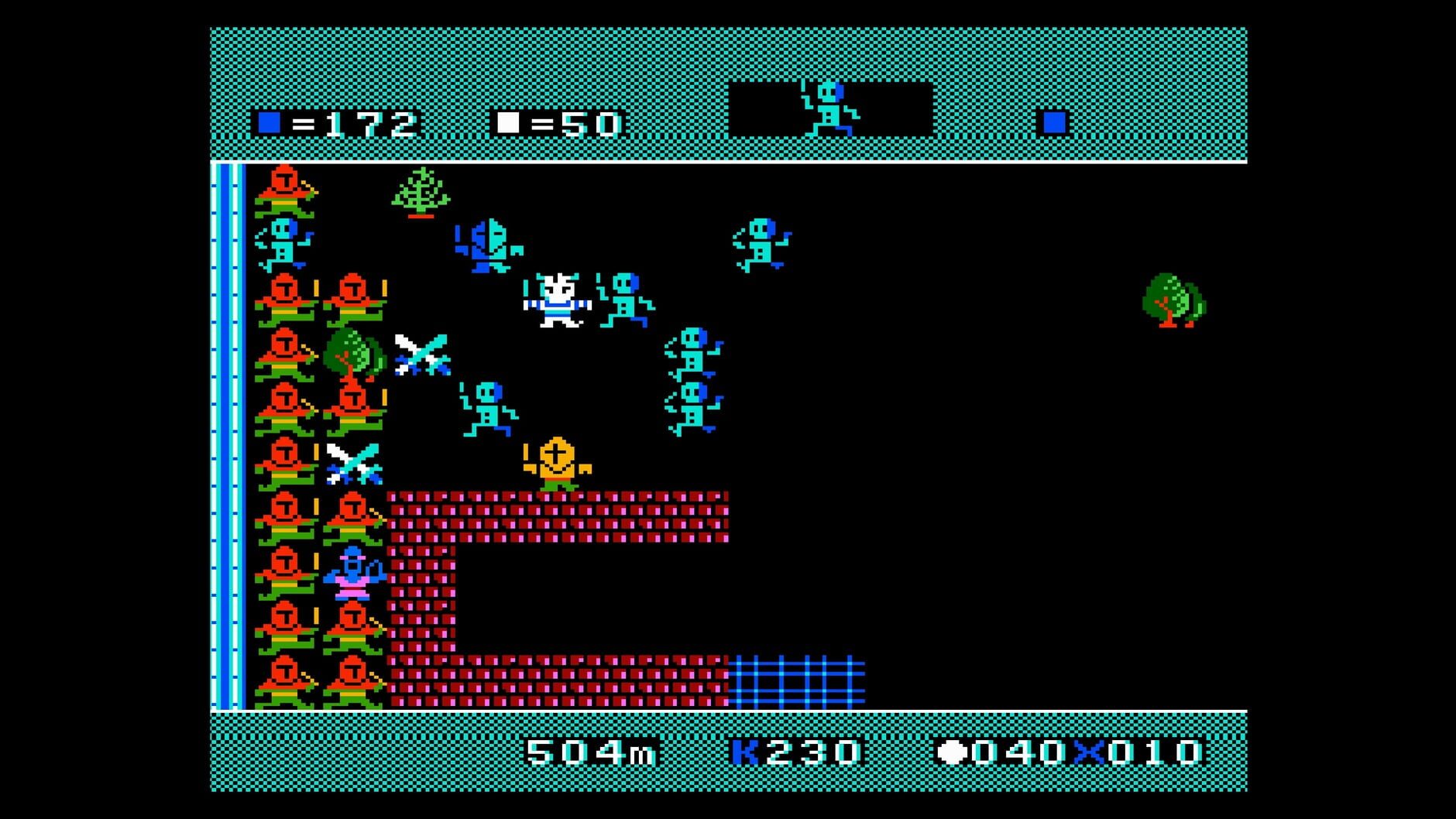Screenshot for Console Archives: Bokosuka Wars