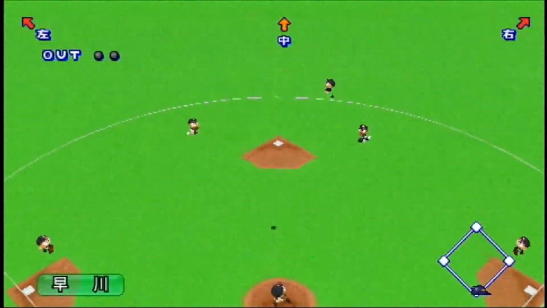 Screenshot for Jikkyou Pawafuru Puroyakyu Portable 3