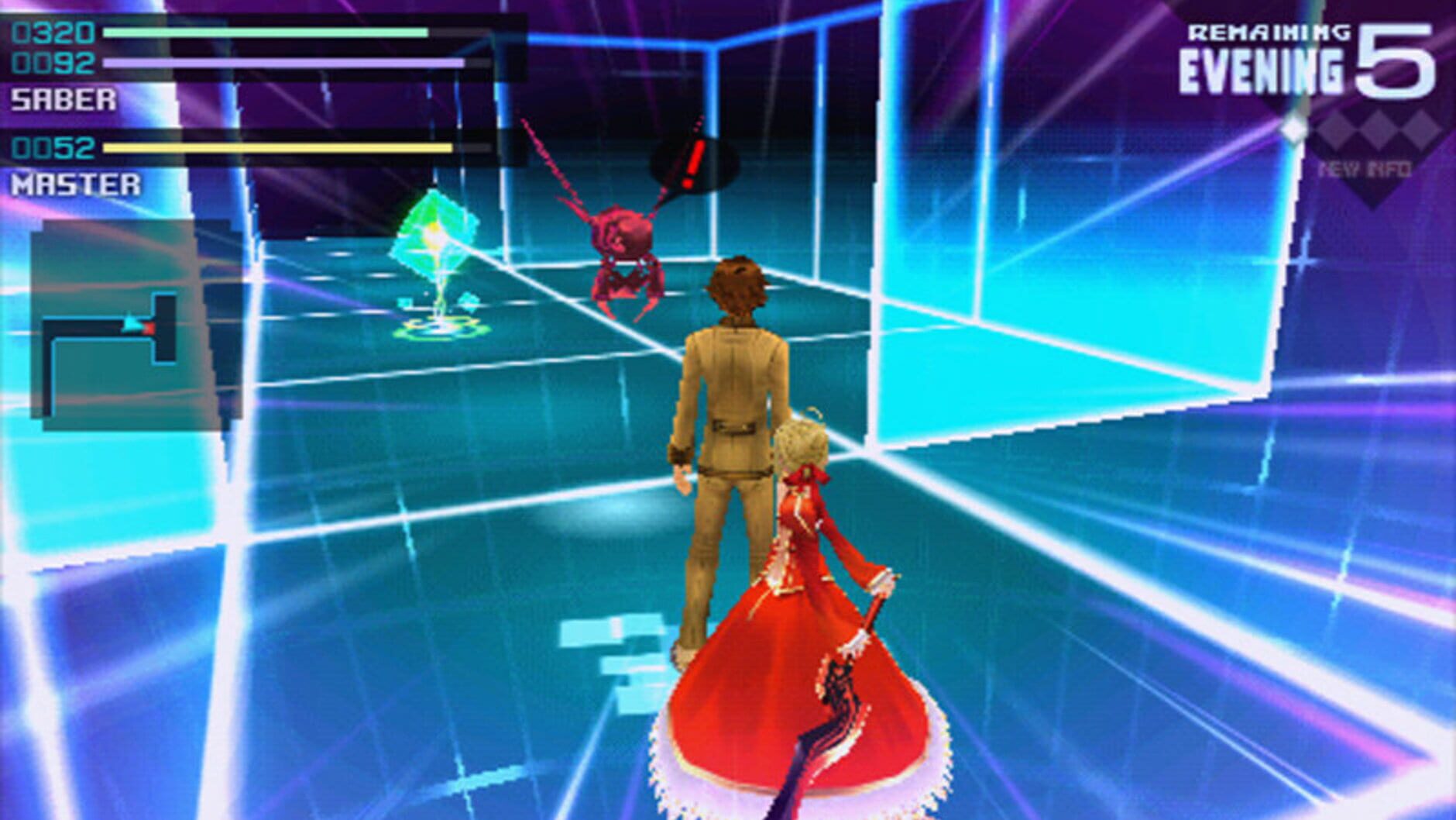 Screenshot for Fate/Extra
