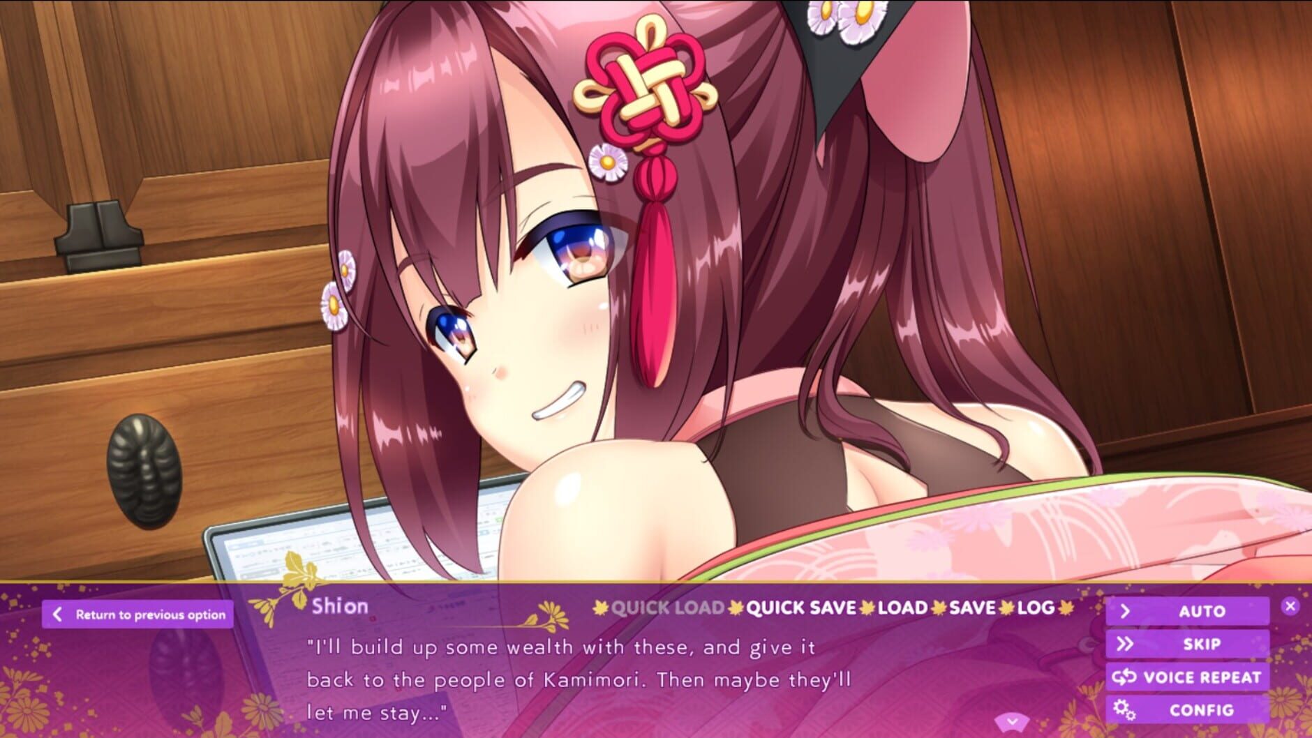 Screenshot for Lovekami: Healing Harem