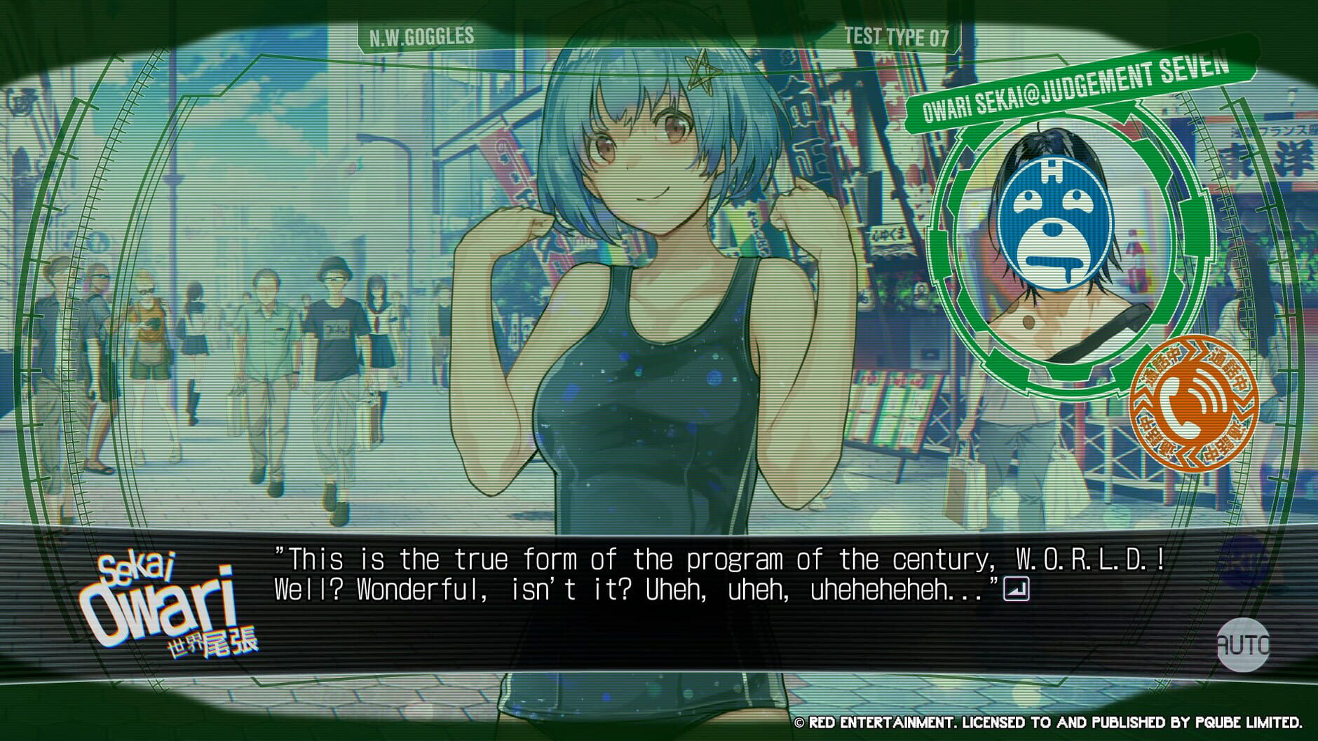 Screenshot for Our World is Ended