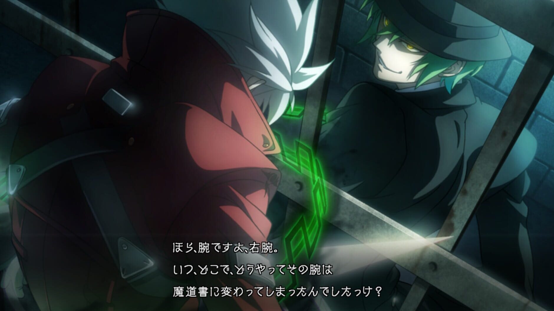 Screenshot for BlazBlue: Central Fiction - Special Edition