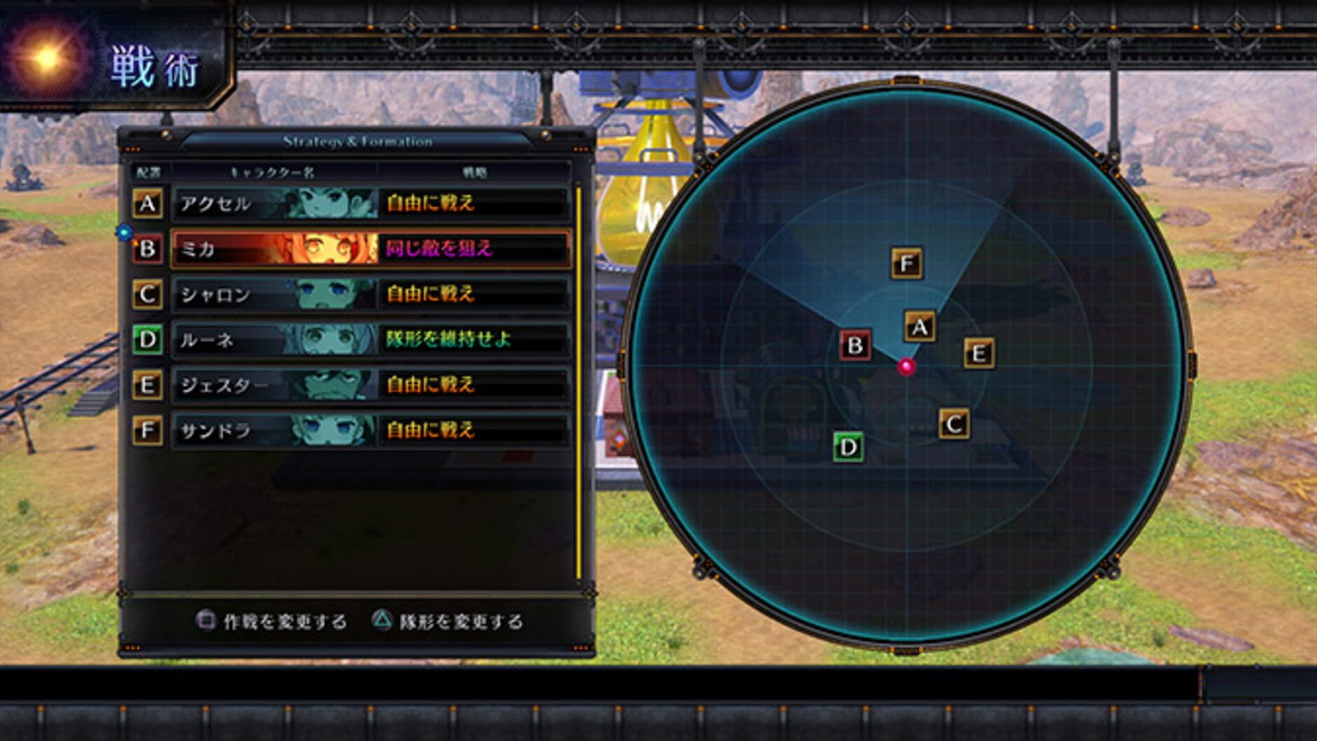 Screenshot for Arc of Alchemist