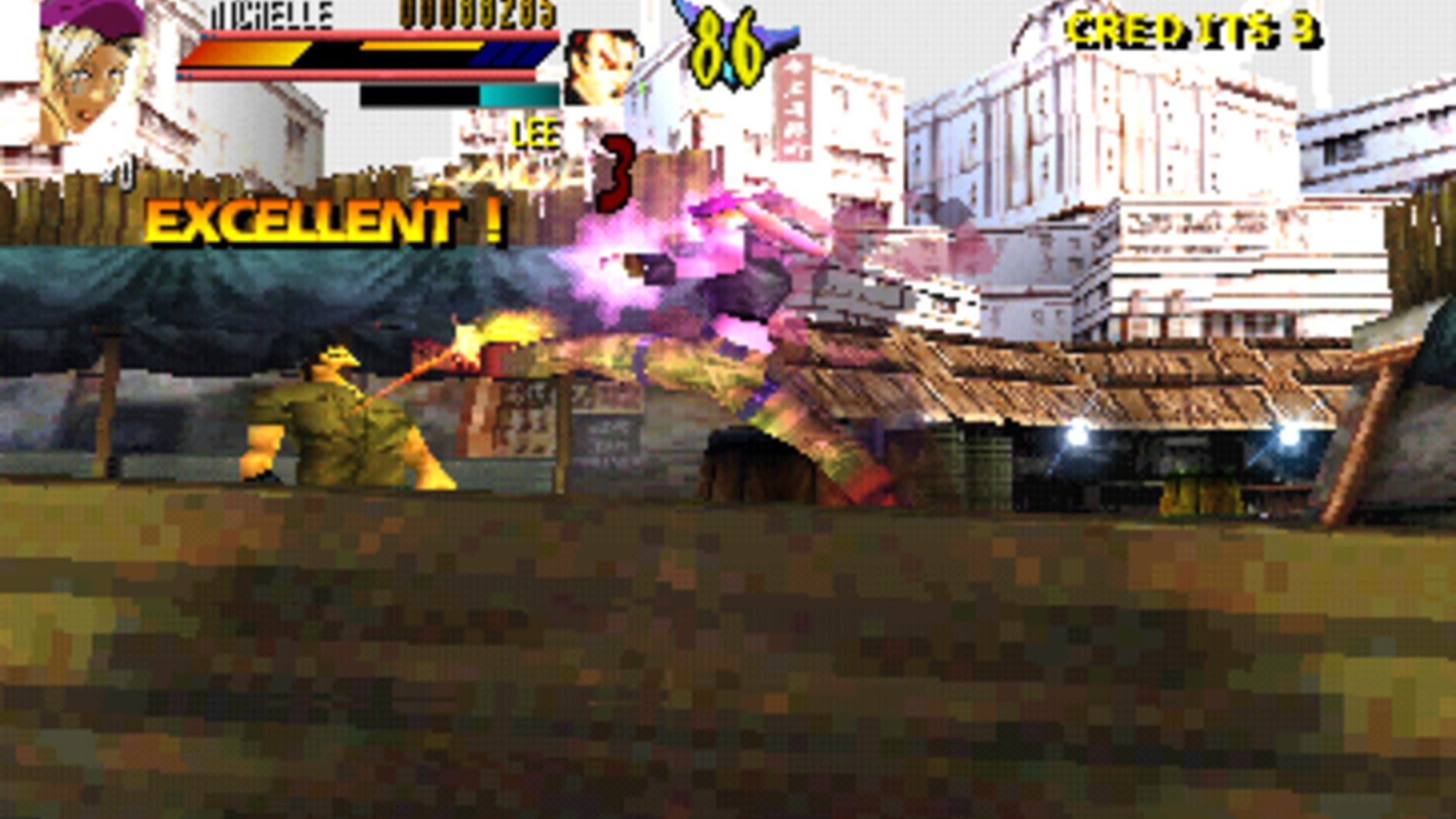 Screenshot for Gekido