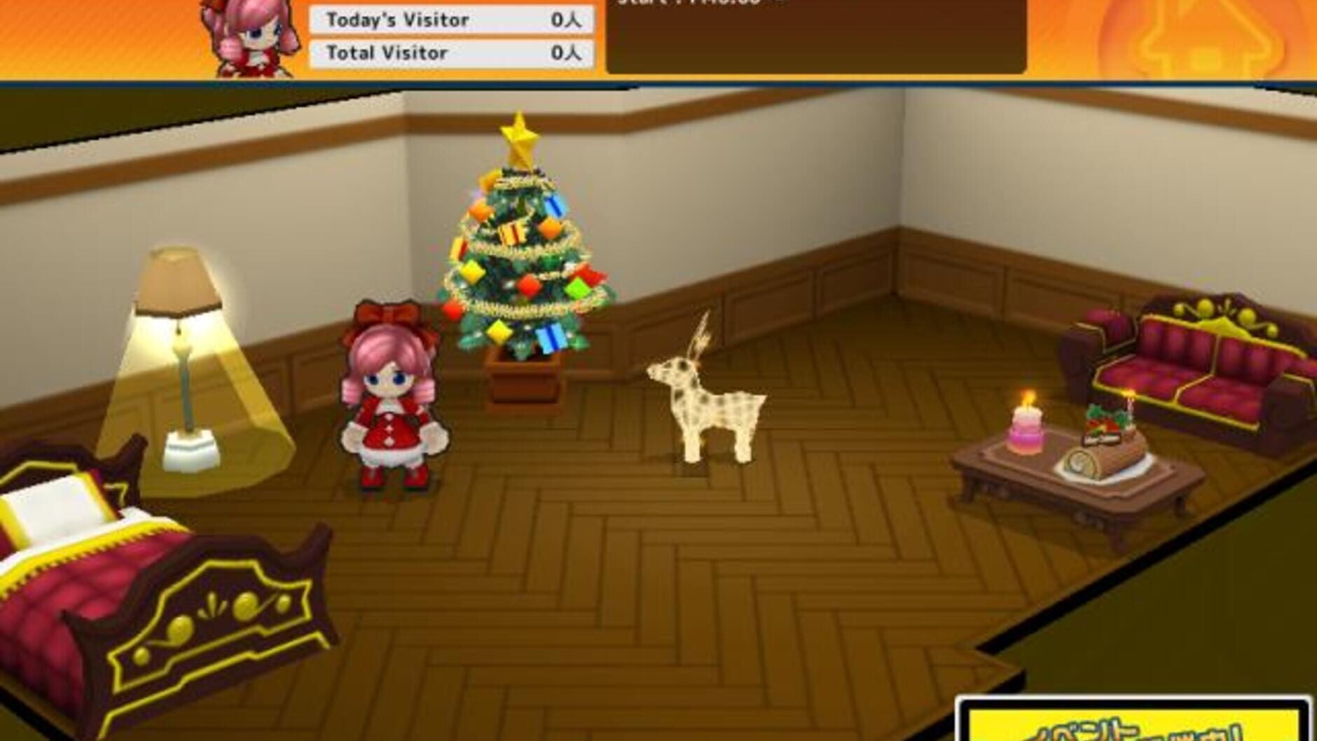Screenshot for Getamped 2