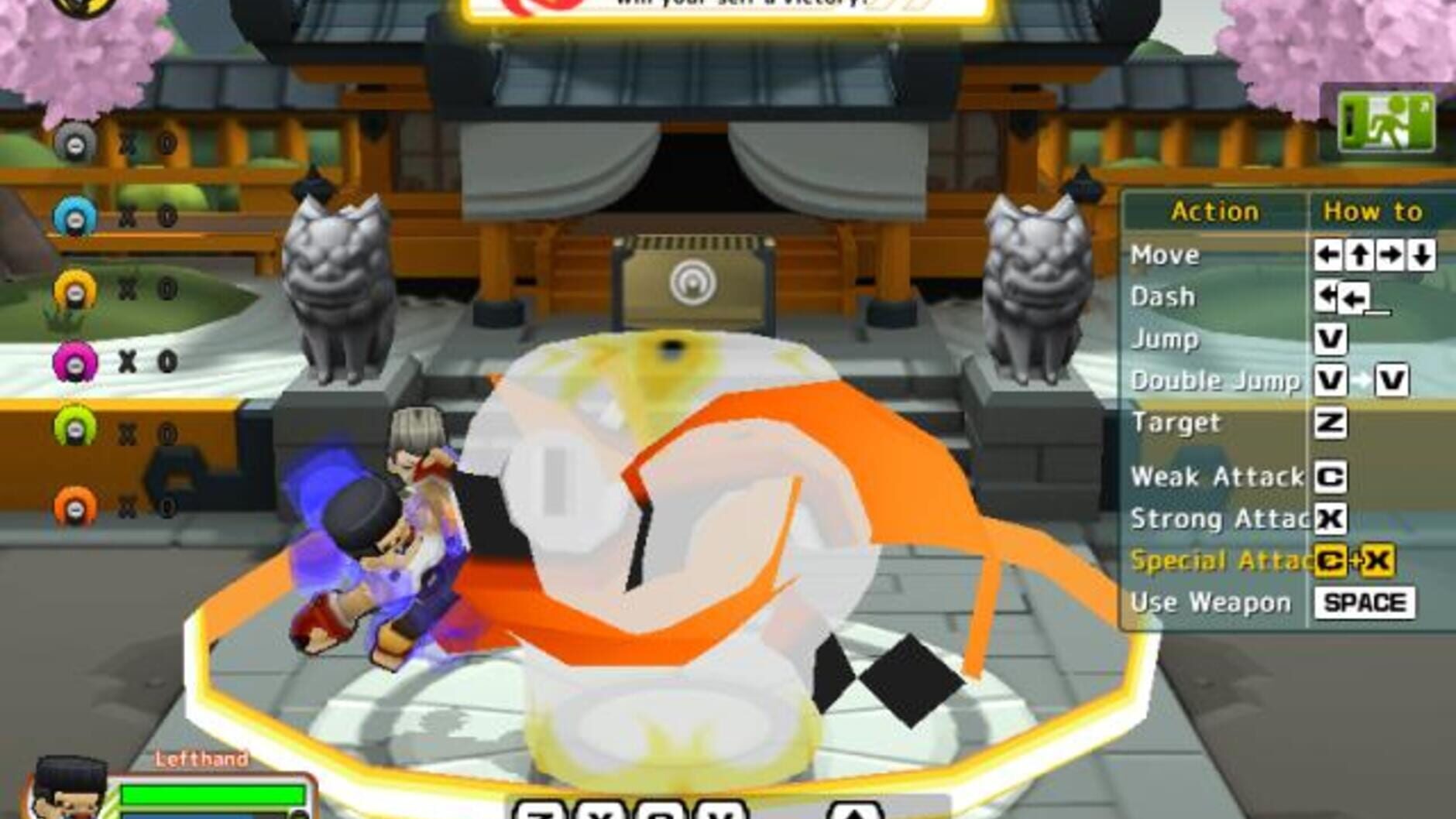 Screenshot for Getamped 2