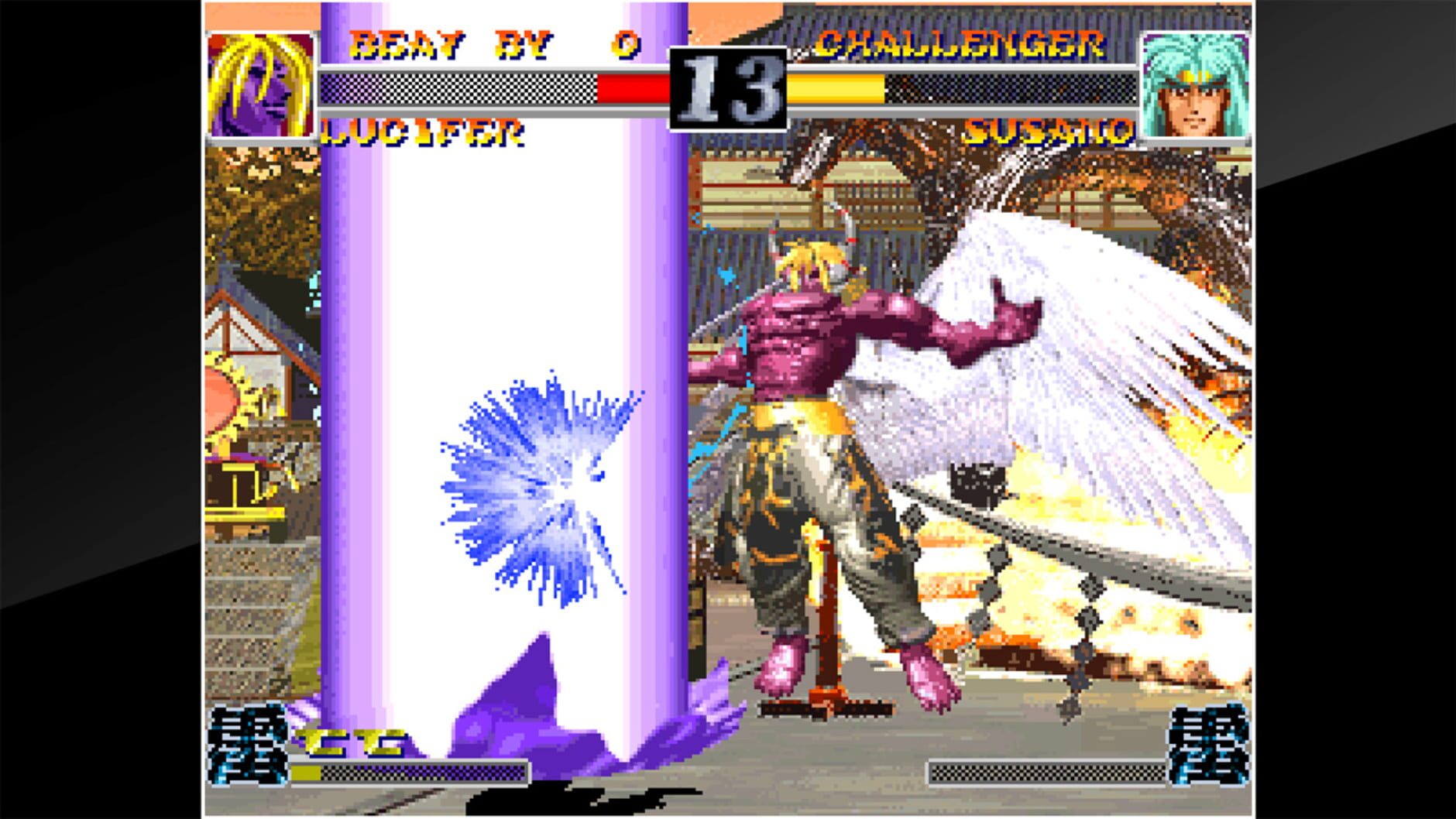 Screenshot for ACA Neo Geo: Ragnagard