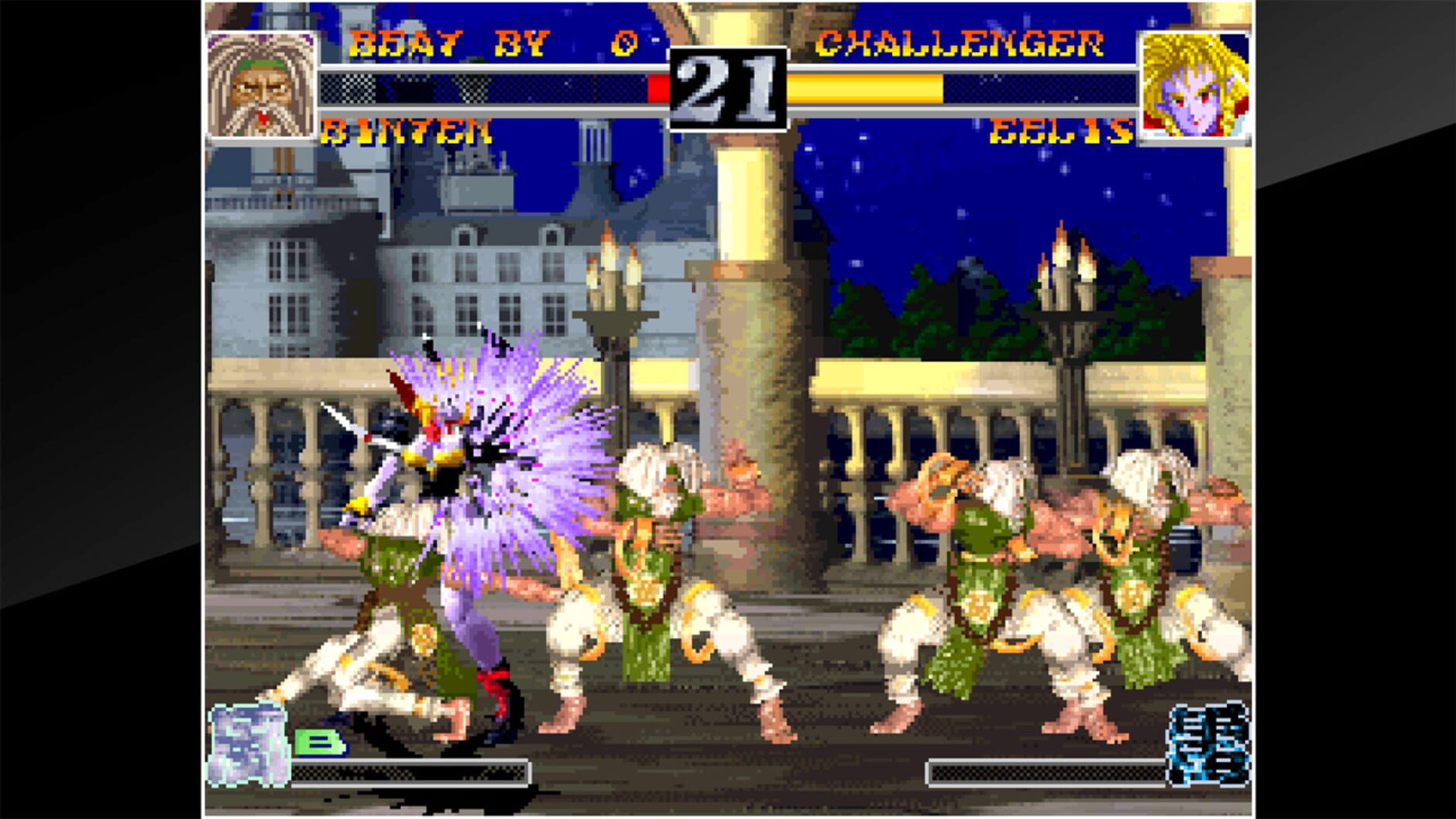 Screenshot for ACA Neo Geo: Ragnagard
