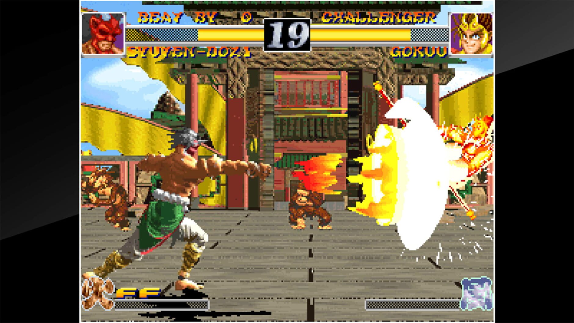 Screenshot for ACA Neo Geo: Ragnagard