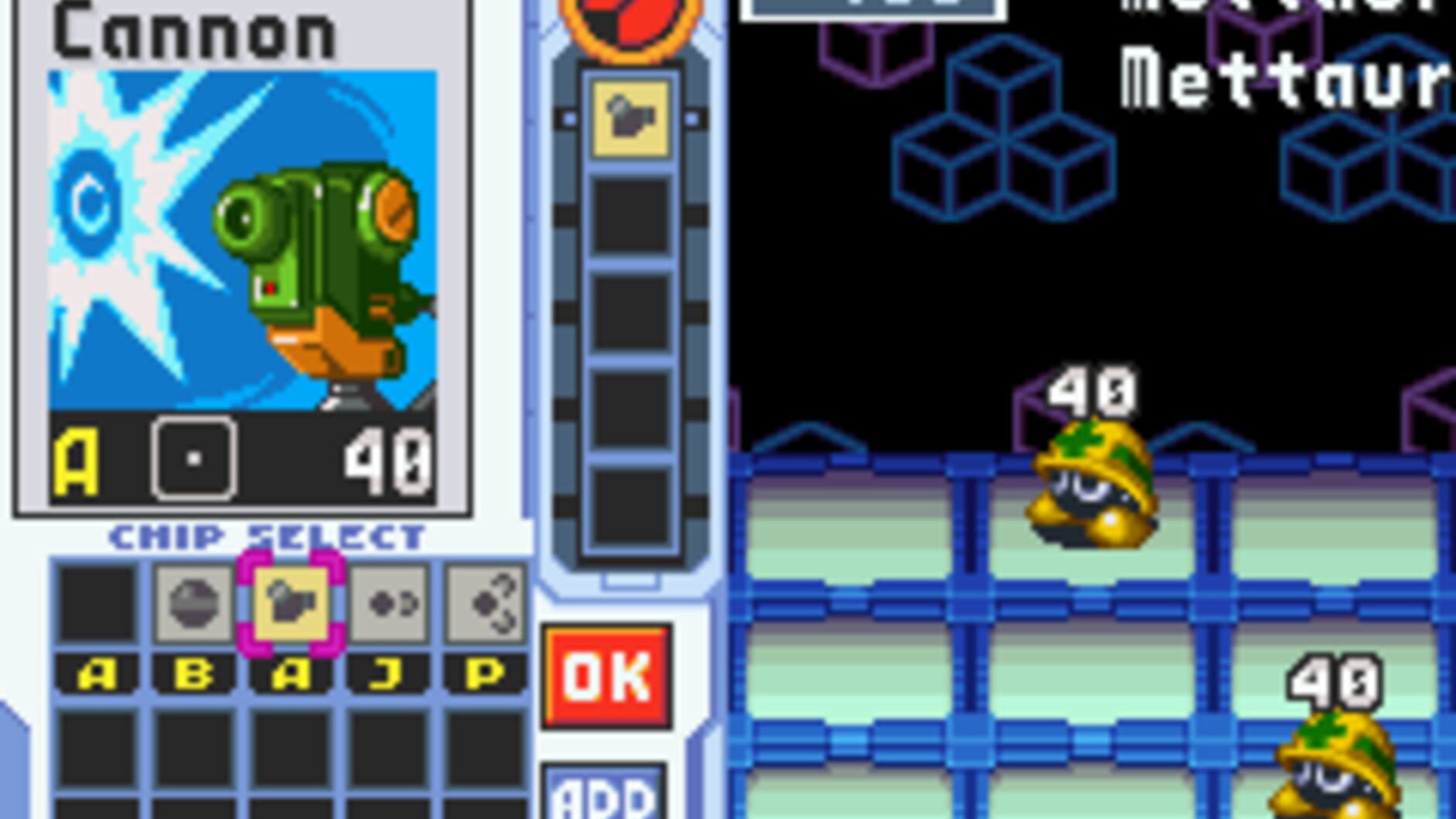 Screenshot for Mega Man Battle Network 3 White