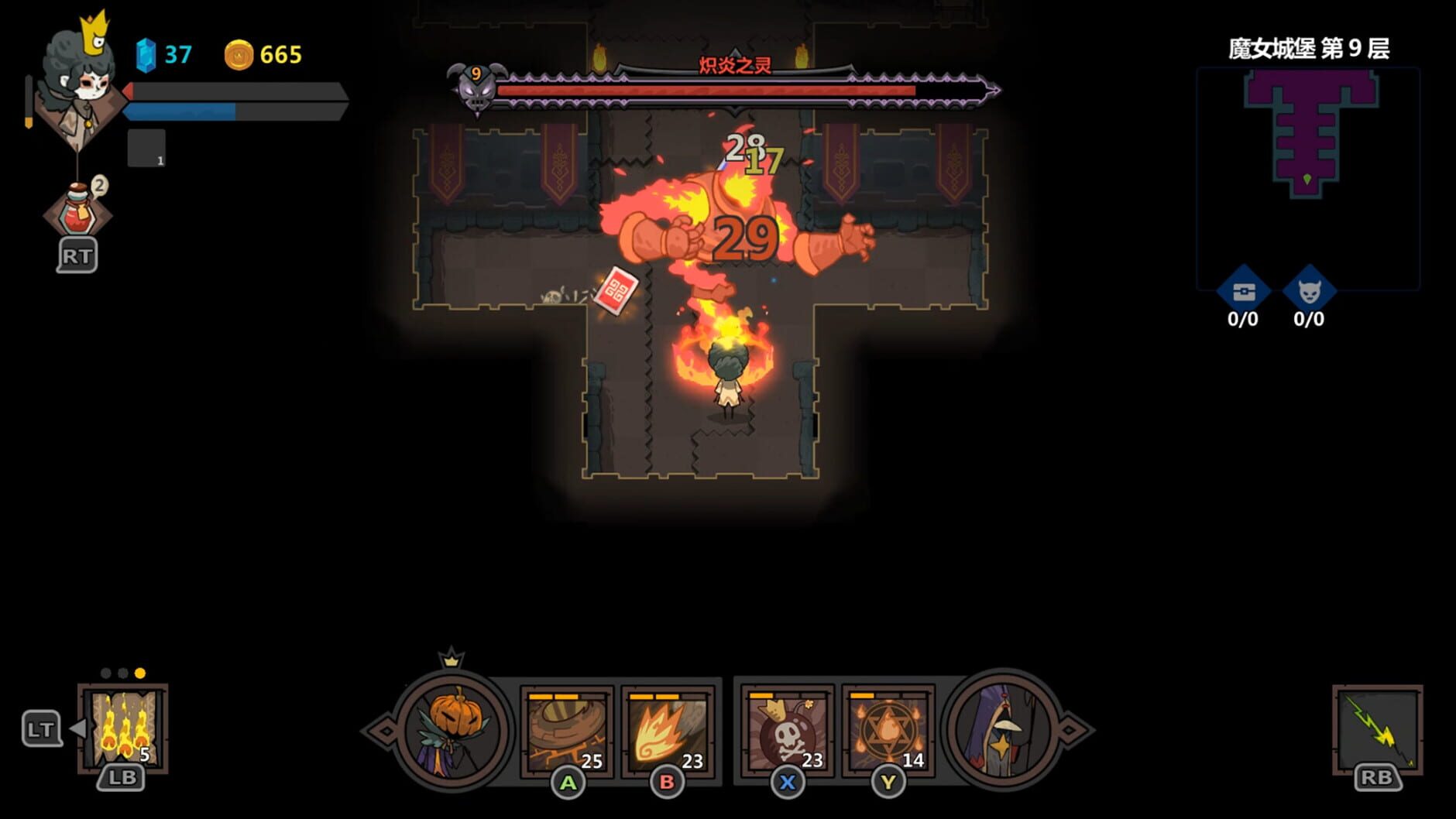 Screenshot for Crown Trick