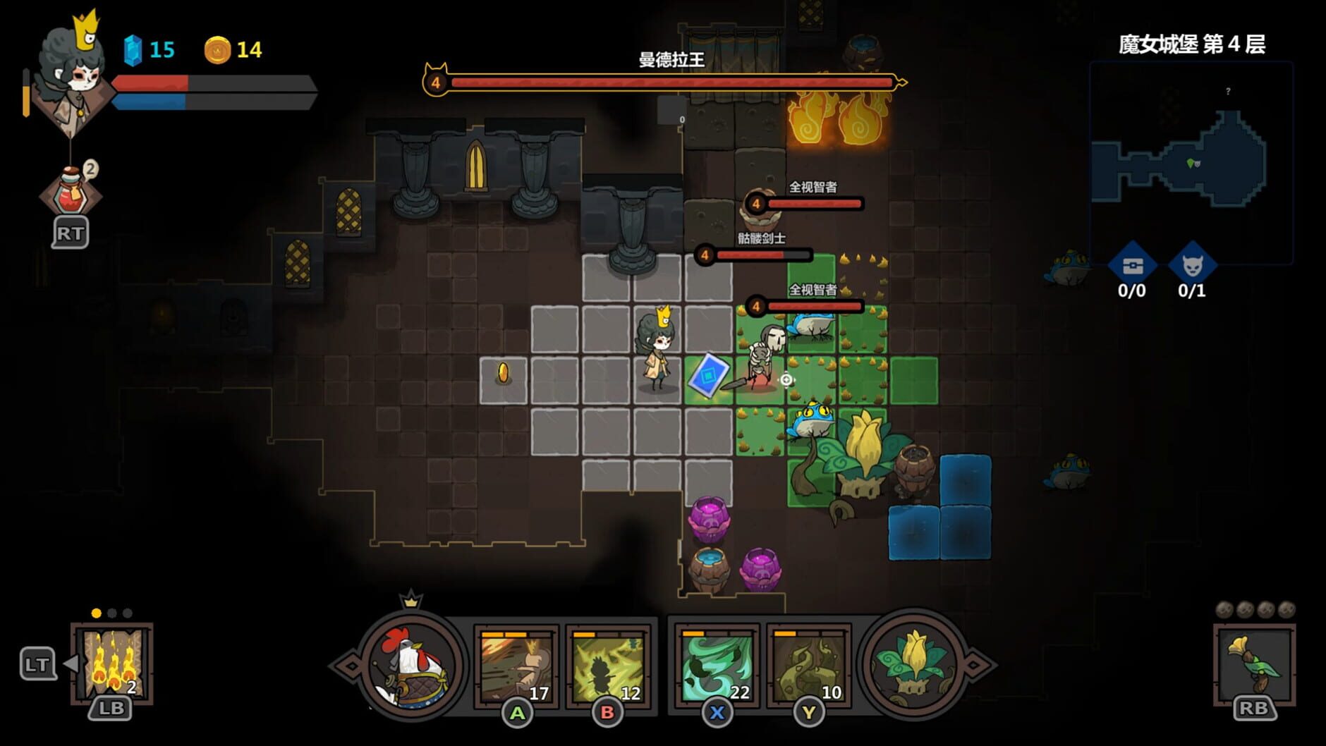 Screenshot for Crown Trick
