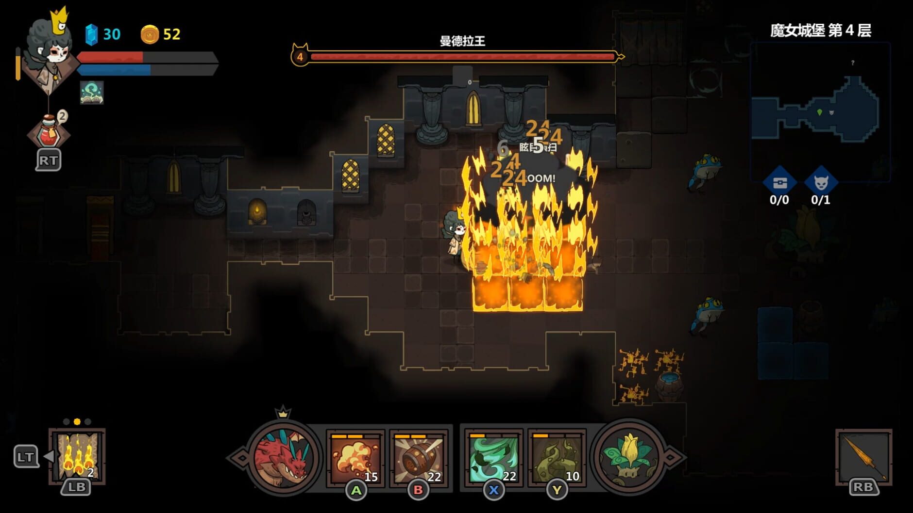 Screenshot for Crown Trick